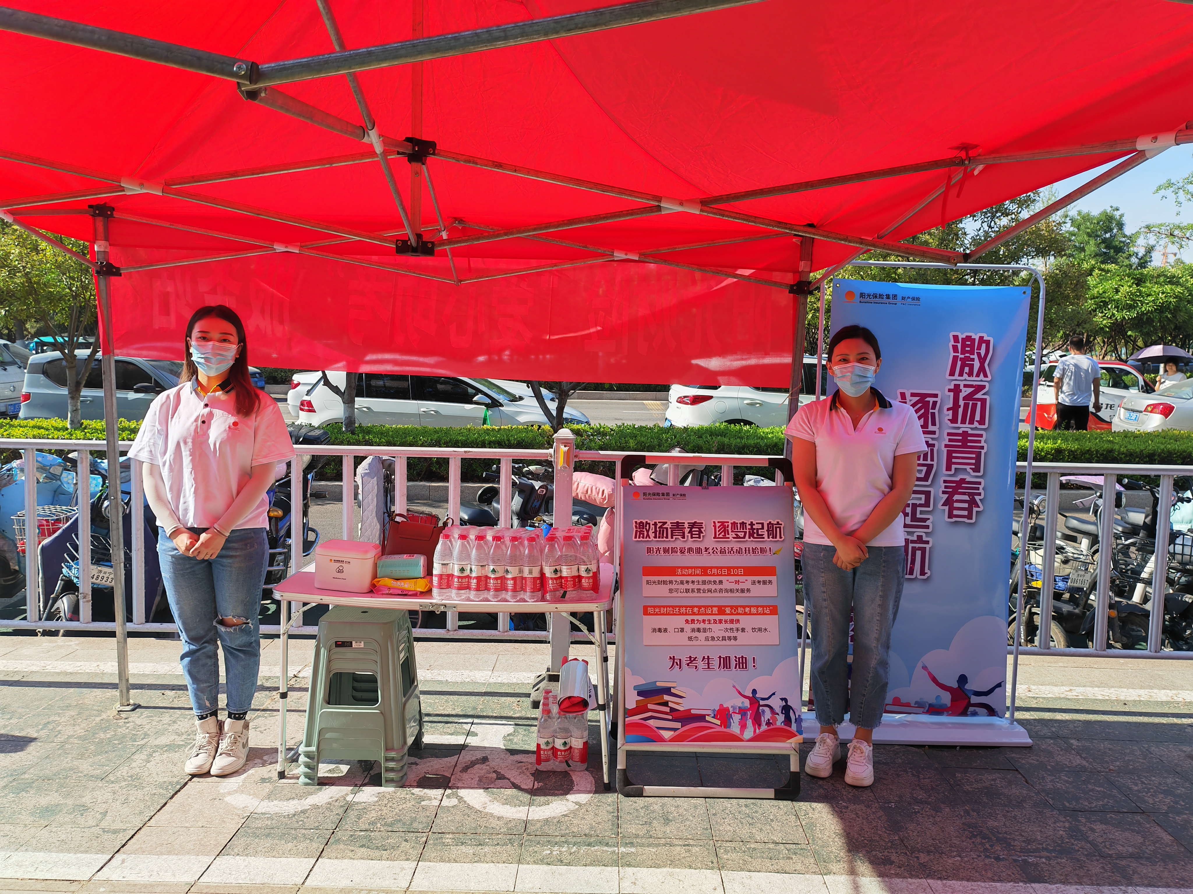 微信图片_202206071644045