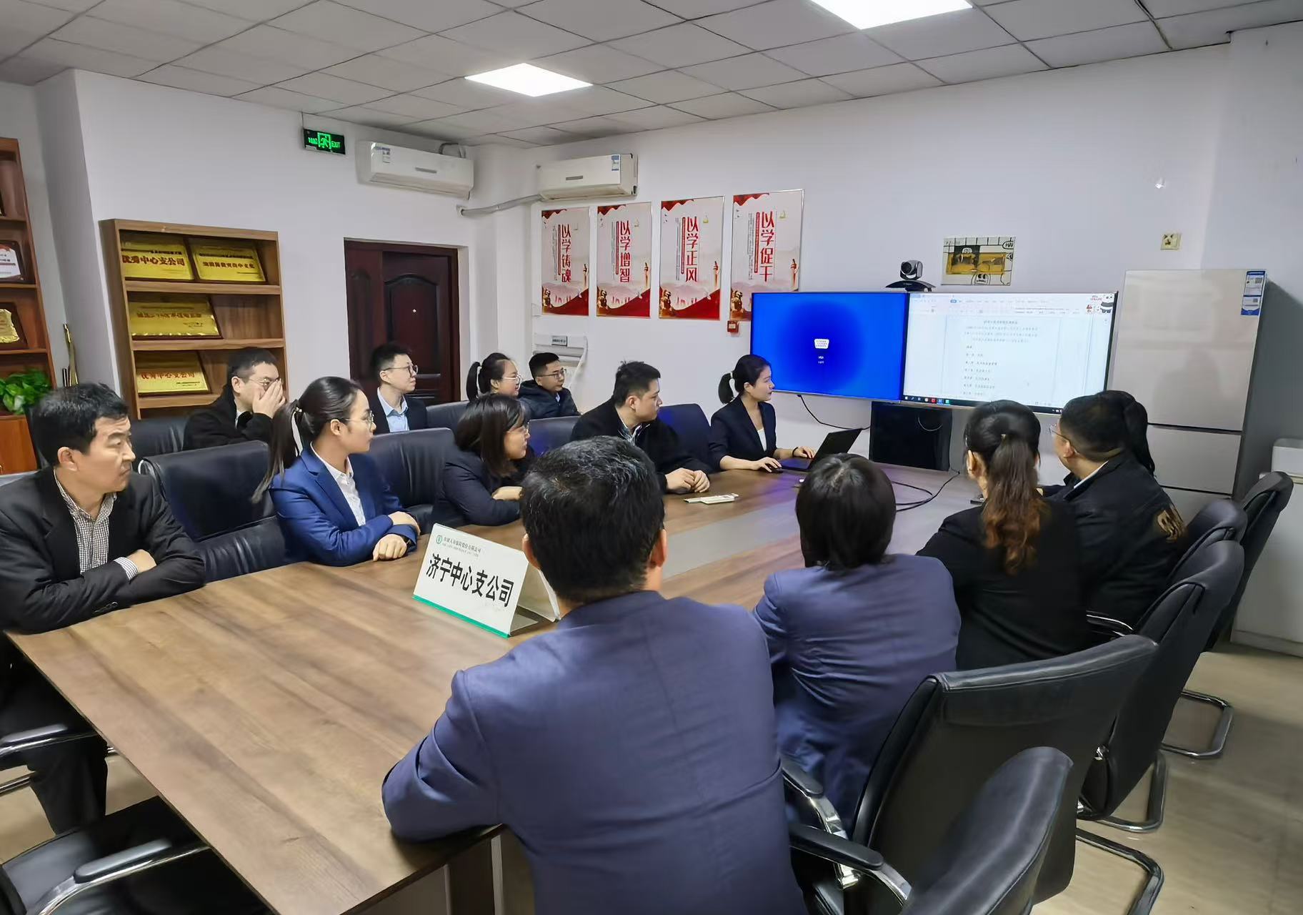 微信图片_20241113112312