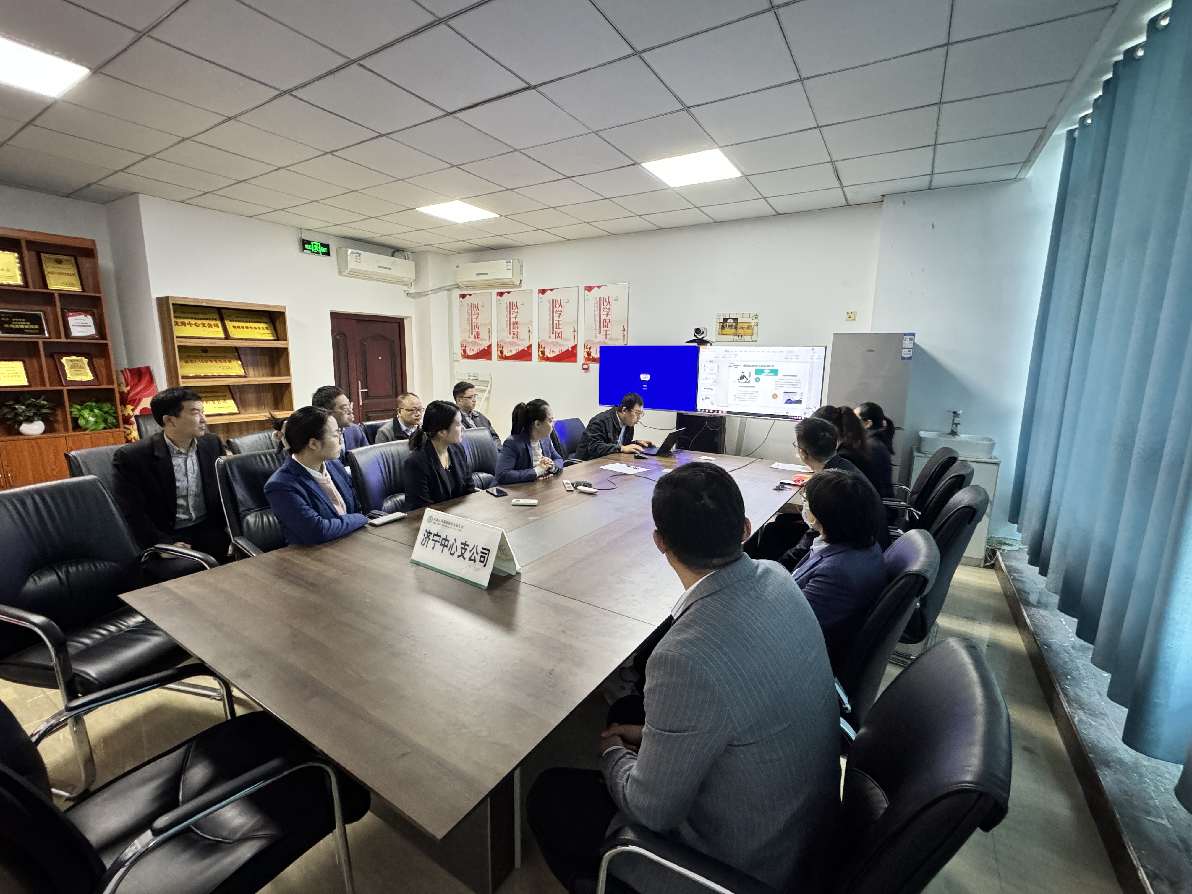 微信图片_20241126152805