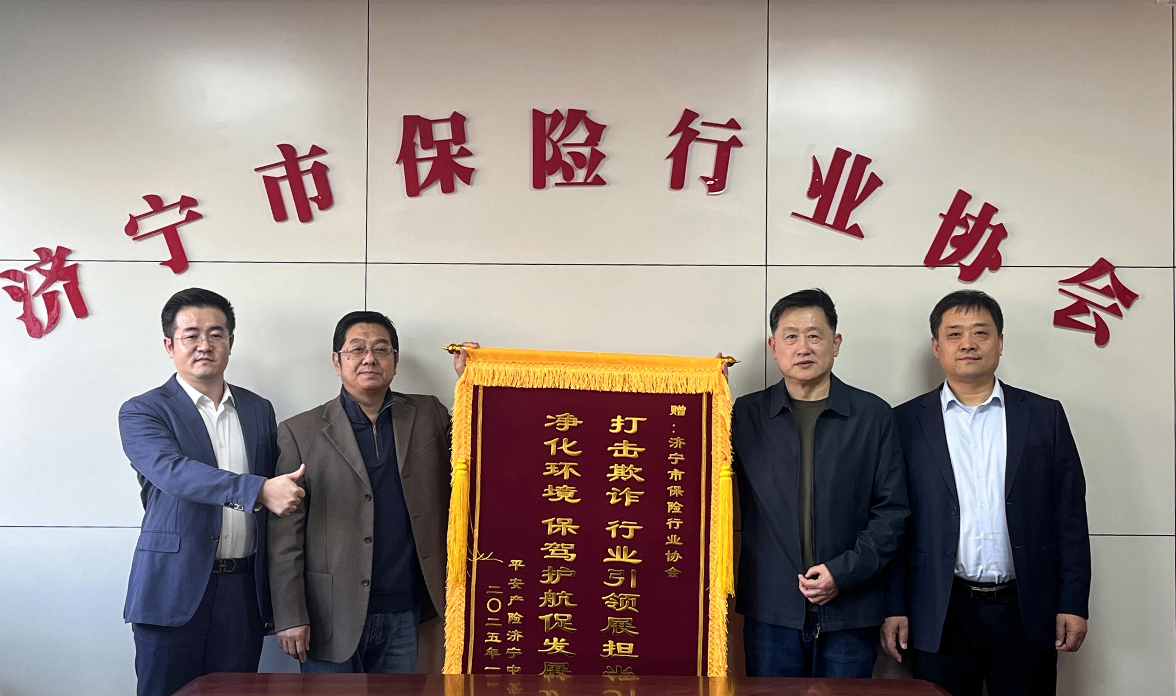 微信图片_20250108165832 微信图片_20250108165832