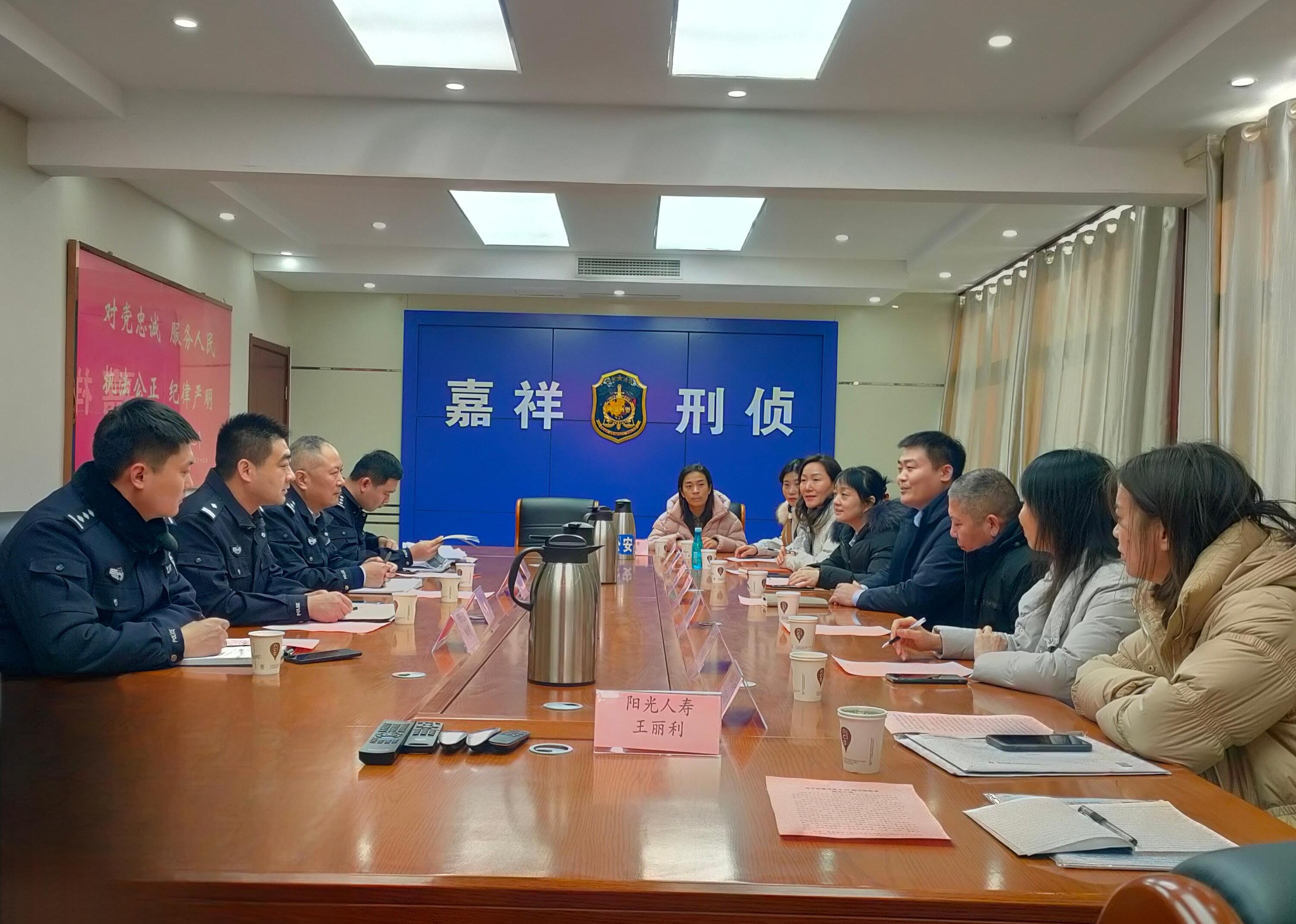 微信图片_20250116144152(1) 微信图片_20250116144152(1)