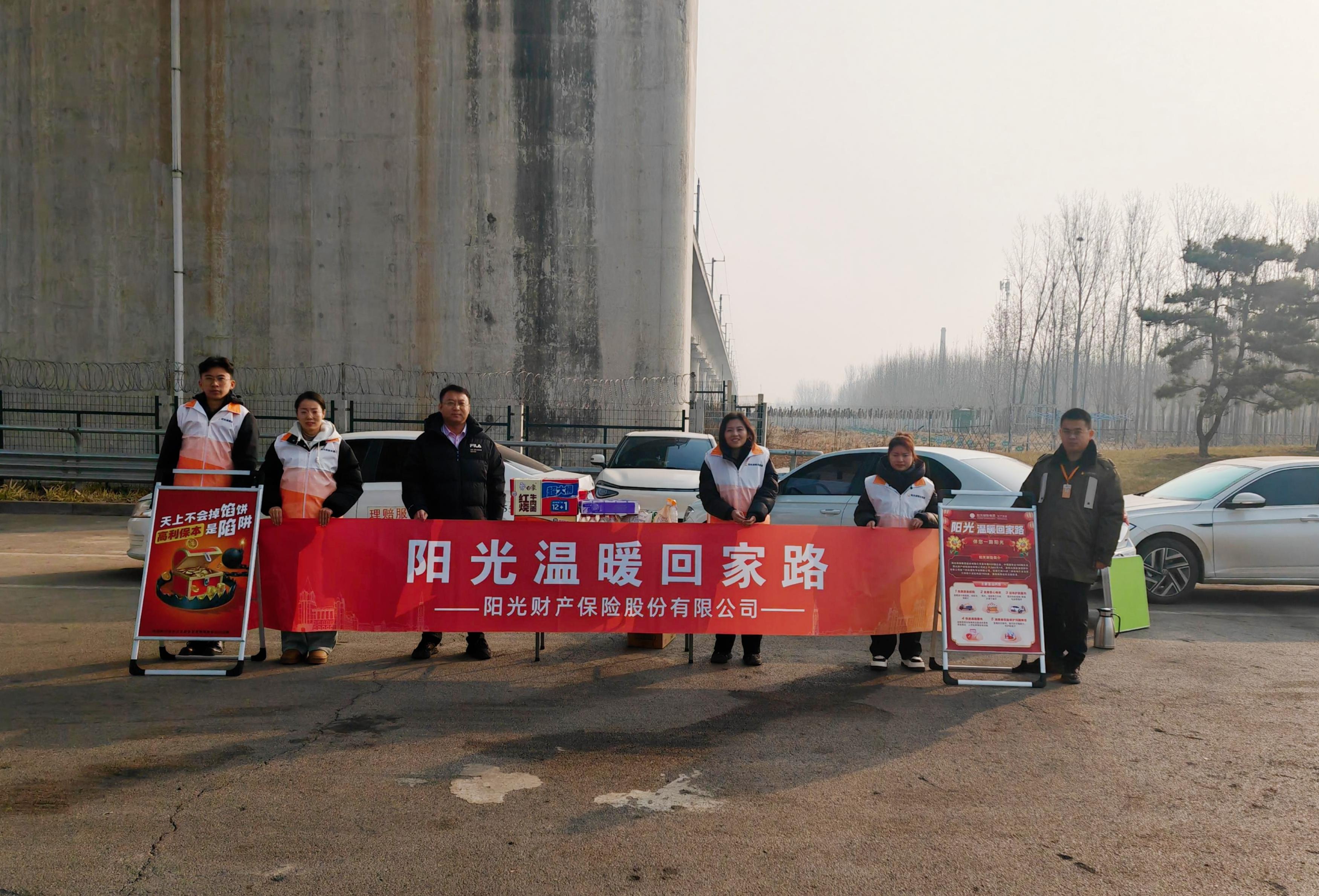 微信图片_20250207100230 微信图片_20250207100230