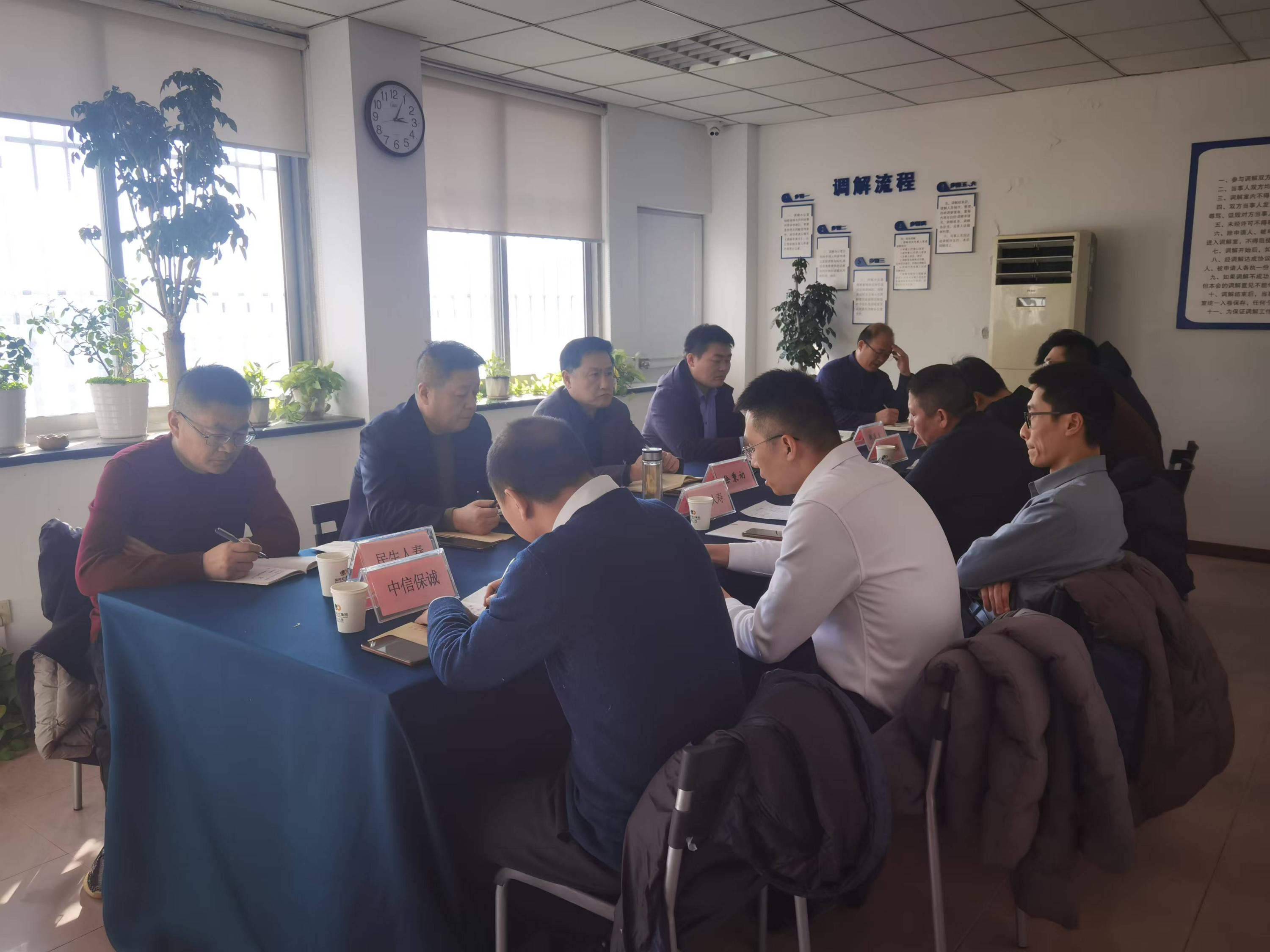 微信图片_20250217102824 微信图片_20250217102824