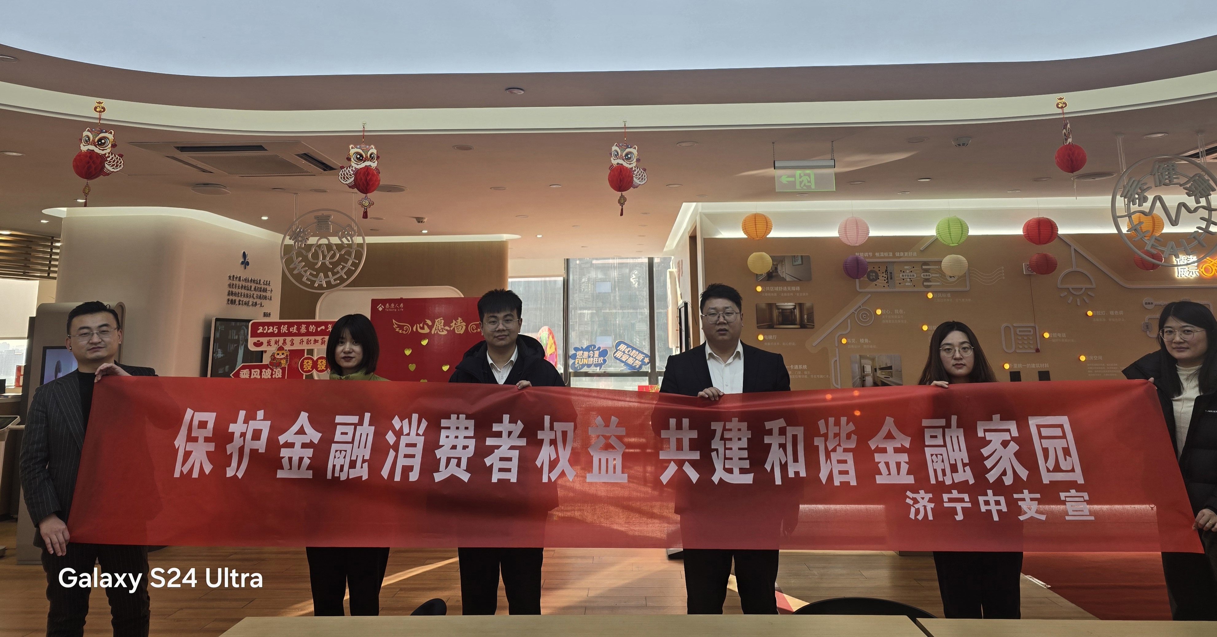 038657388df83995b1e5fd1876b67ab