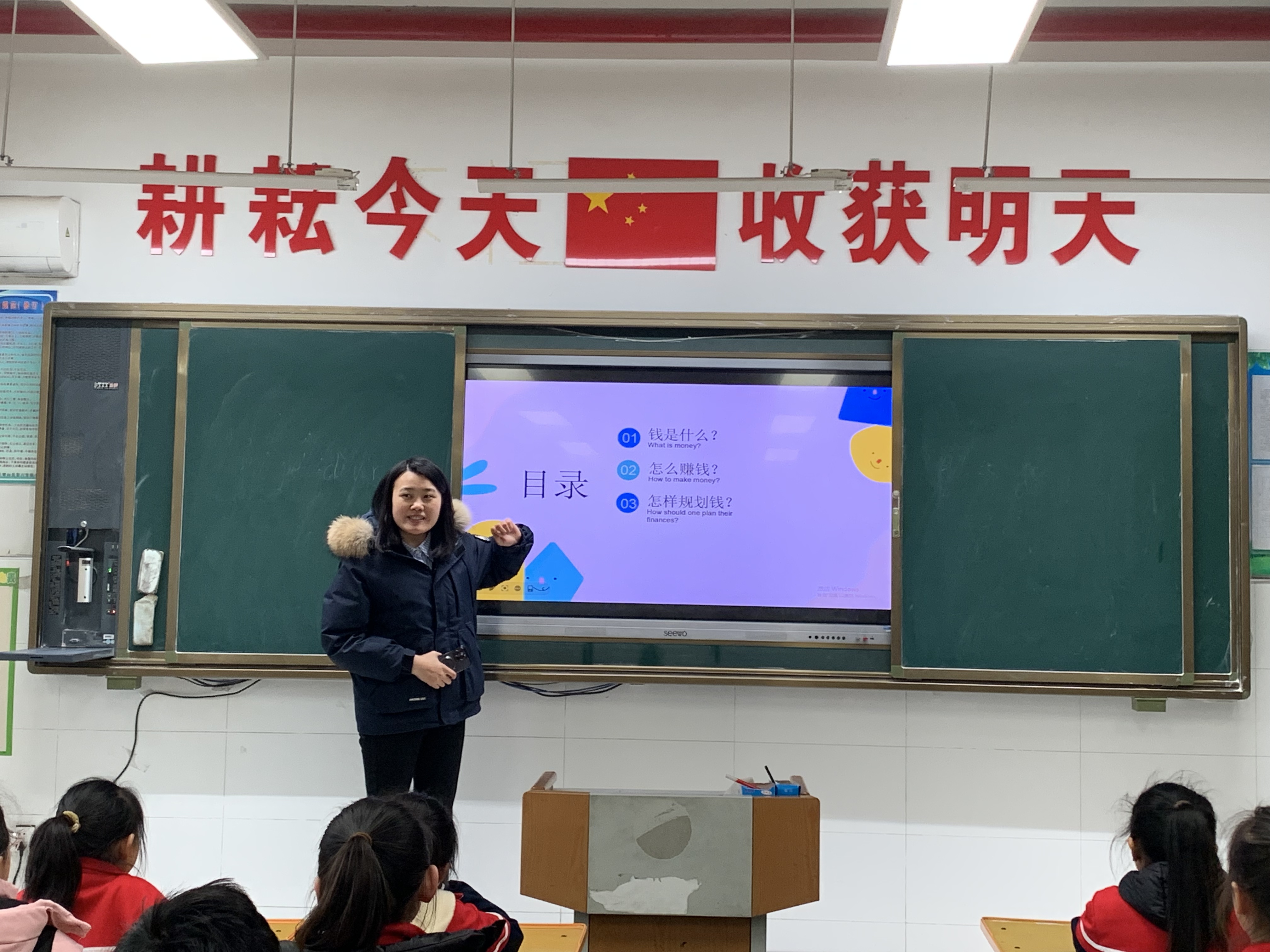 英大人寿济宁中支315宣传活动照片2