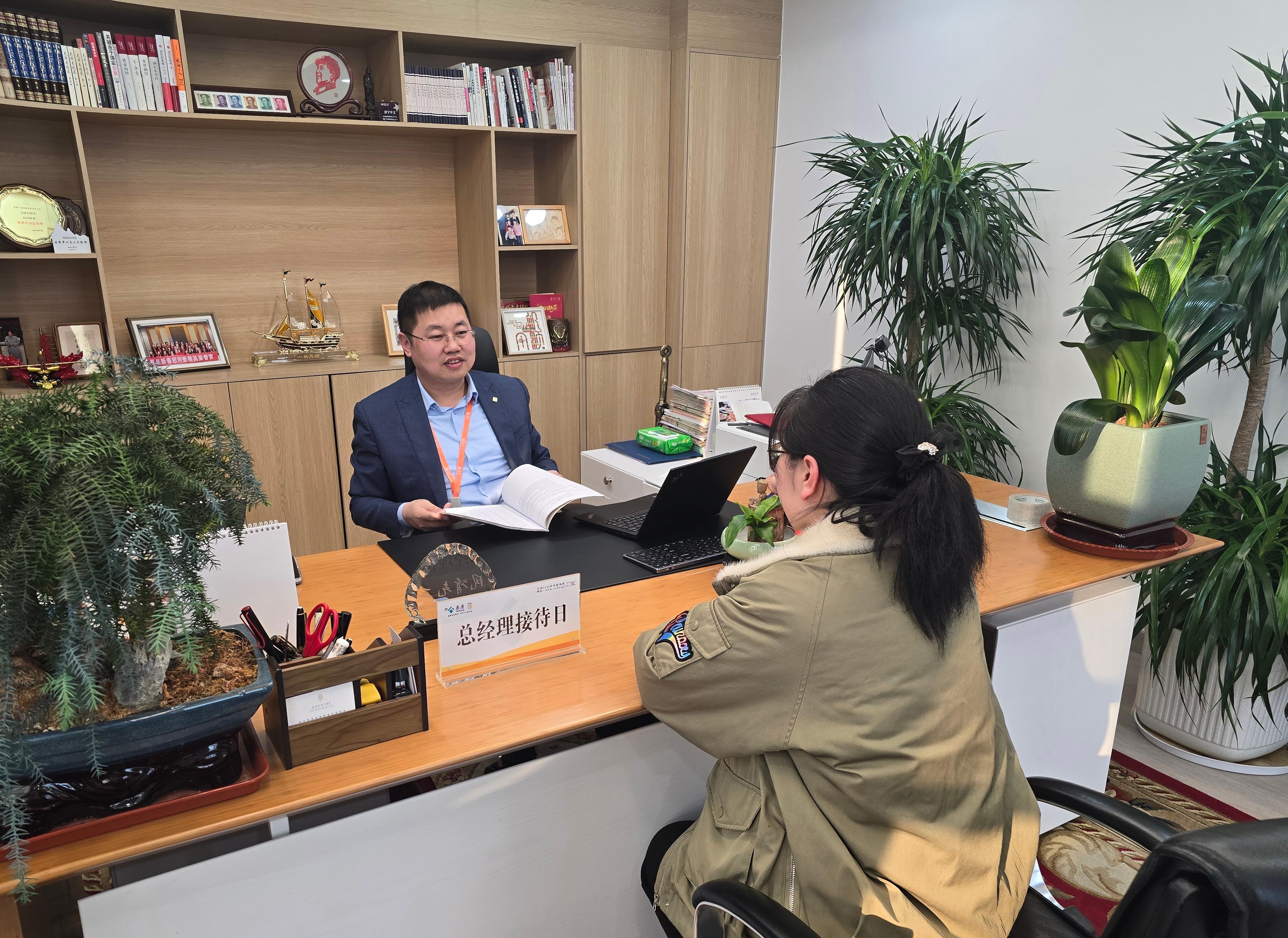 微信图片_20250317161705