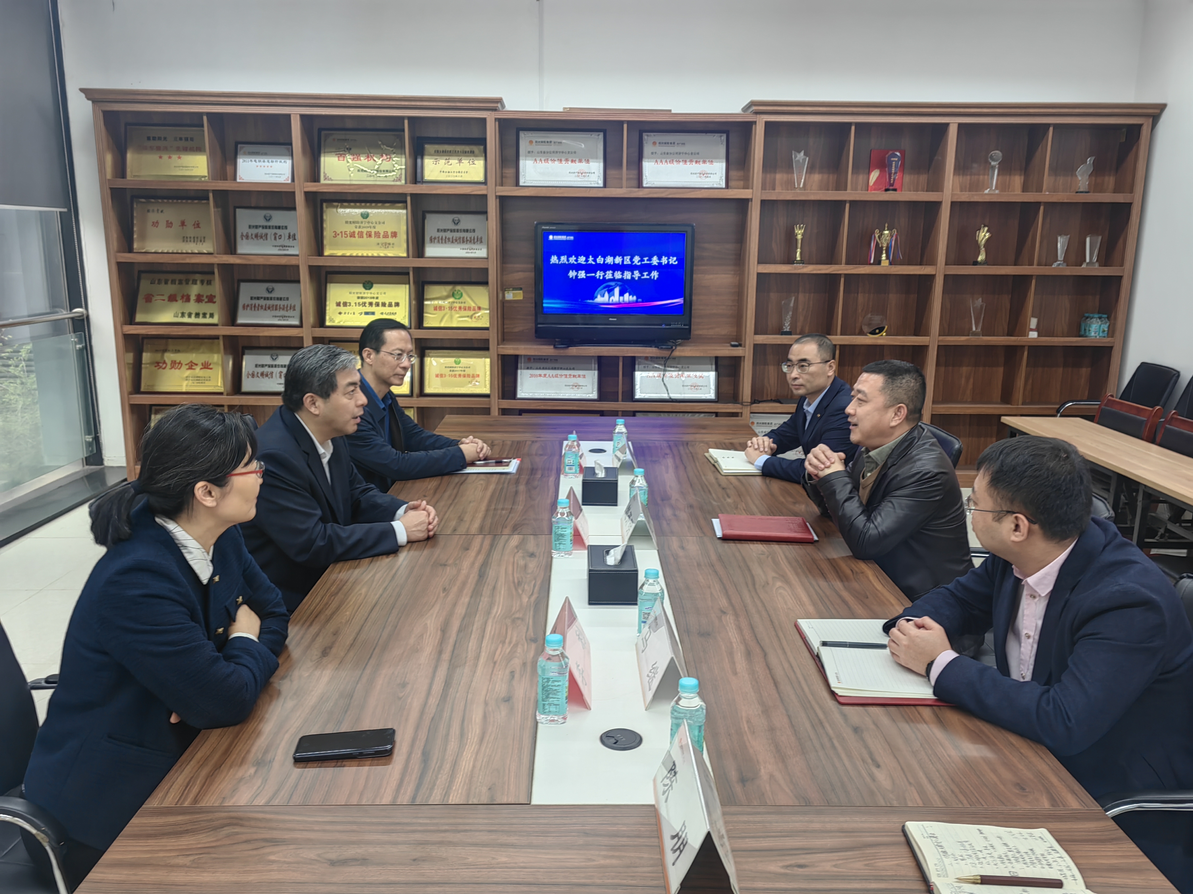 微信图片_20250331141853