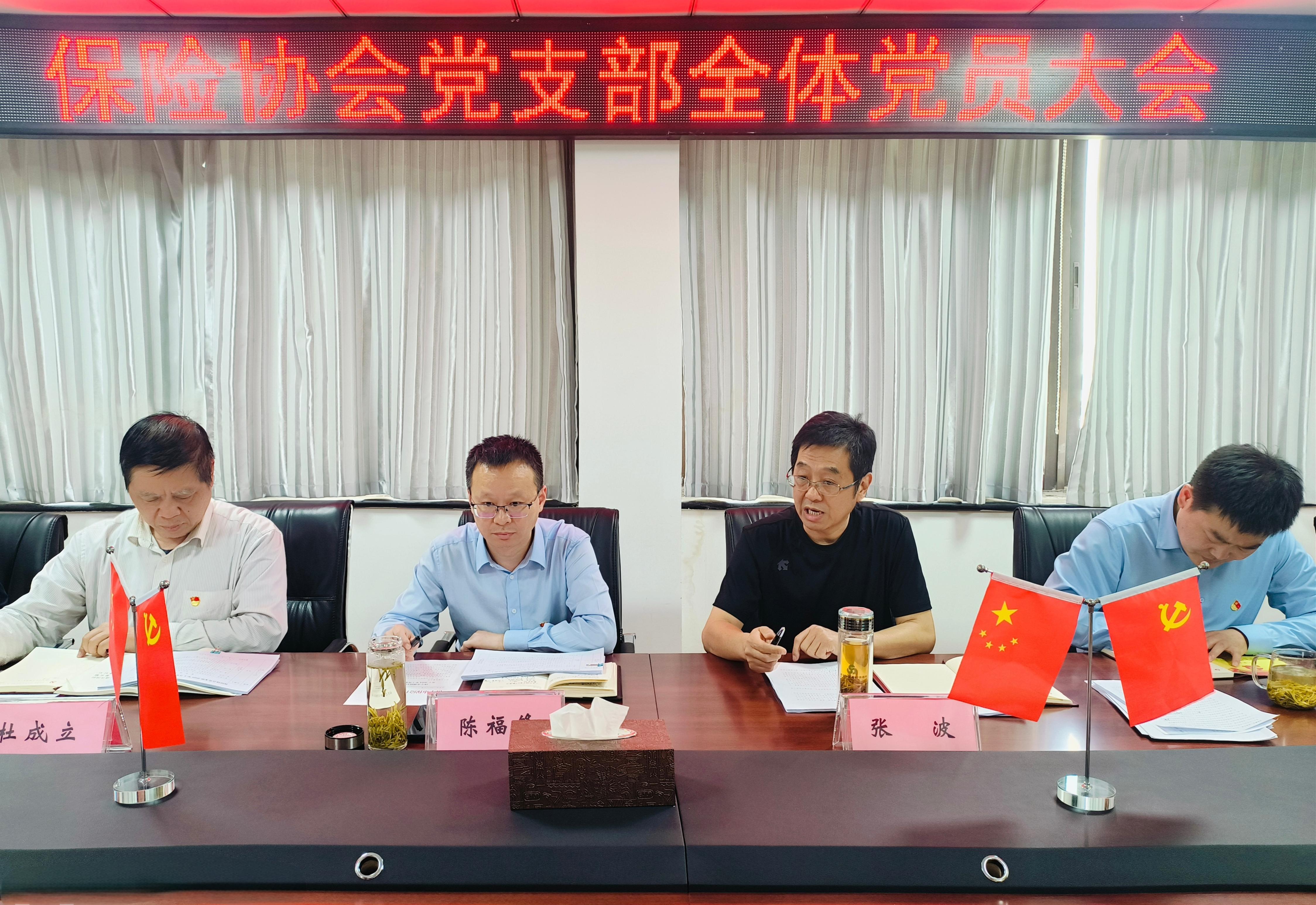 微信图片_20250428141300