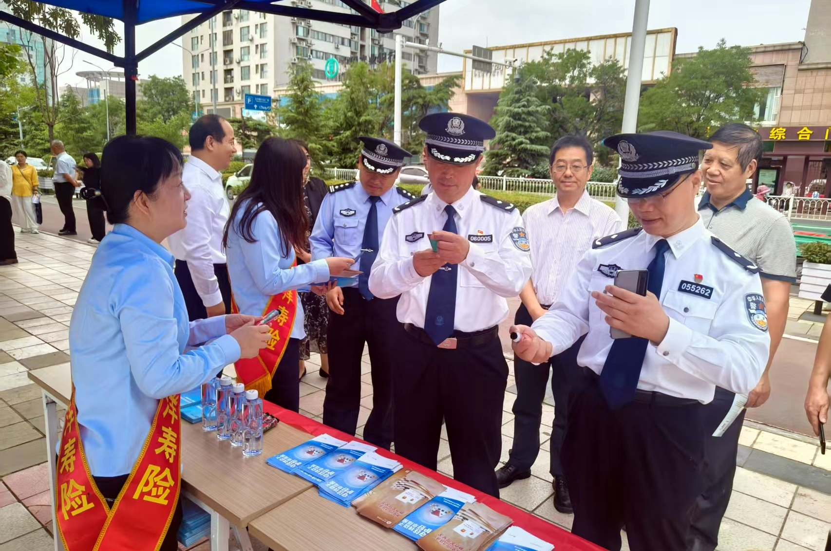 微信图片_20250515170504 微信图片_20250515170504