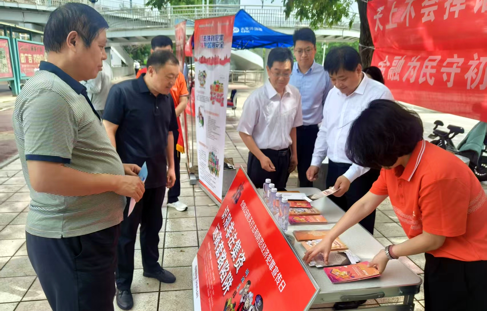 微信图片_20250515170601 微信图片_20250515170601