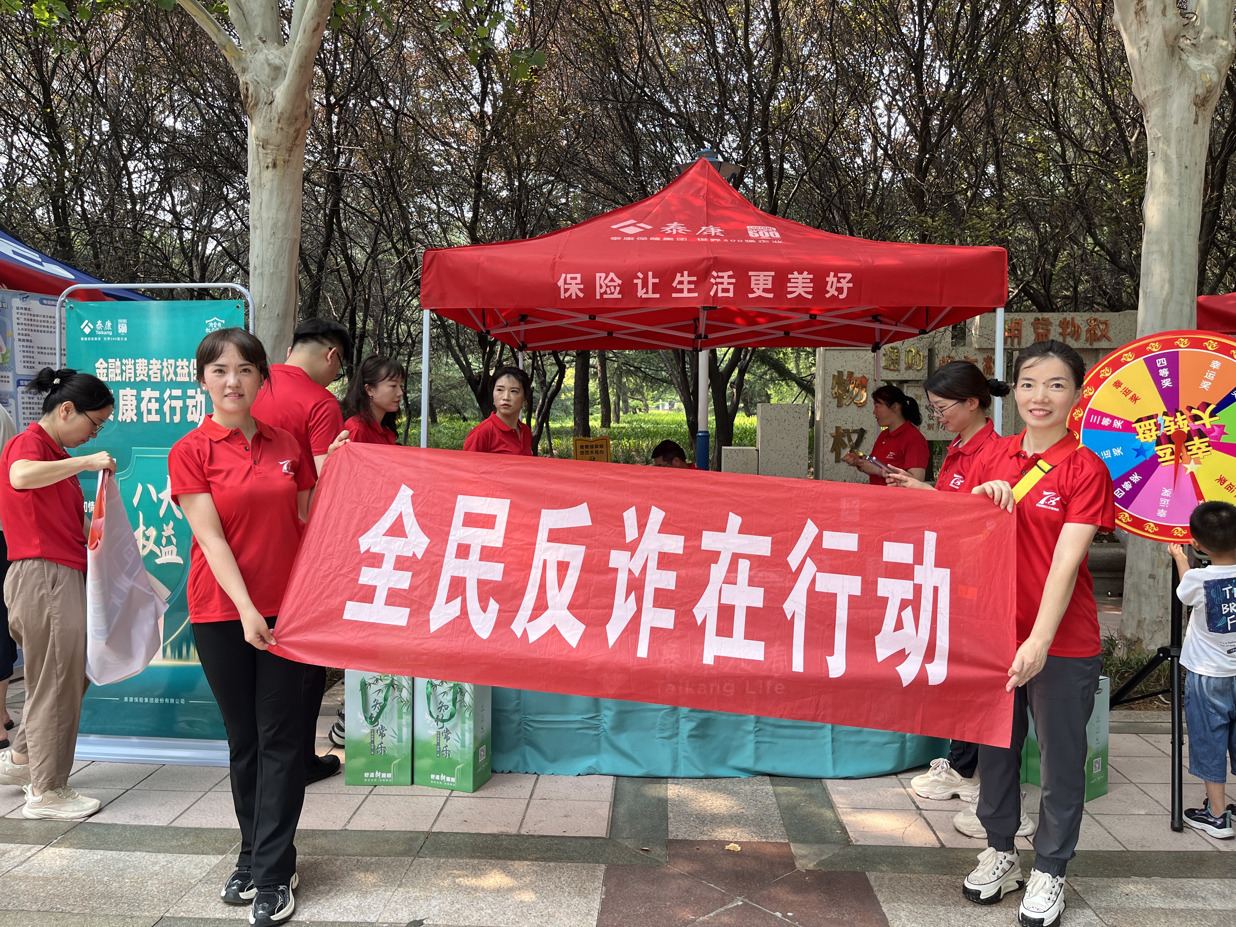 1481b1528be7d7ff24c8dc2856bfb6b