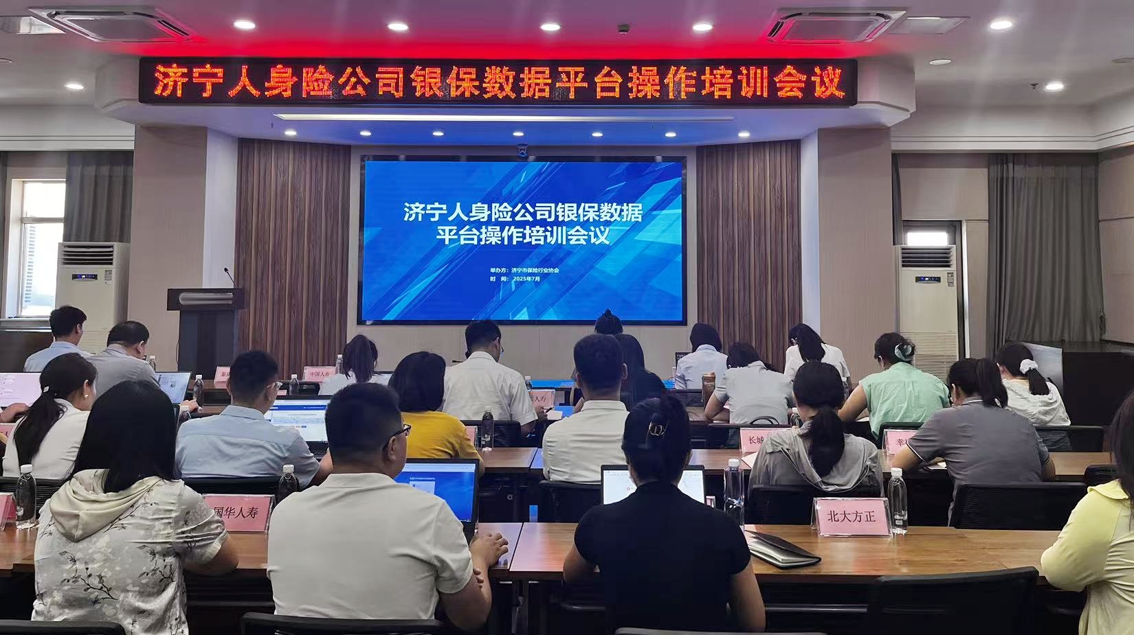 微信图片_20250731154104