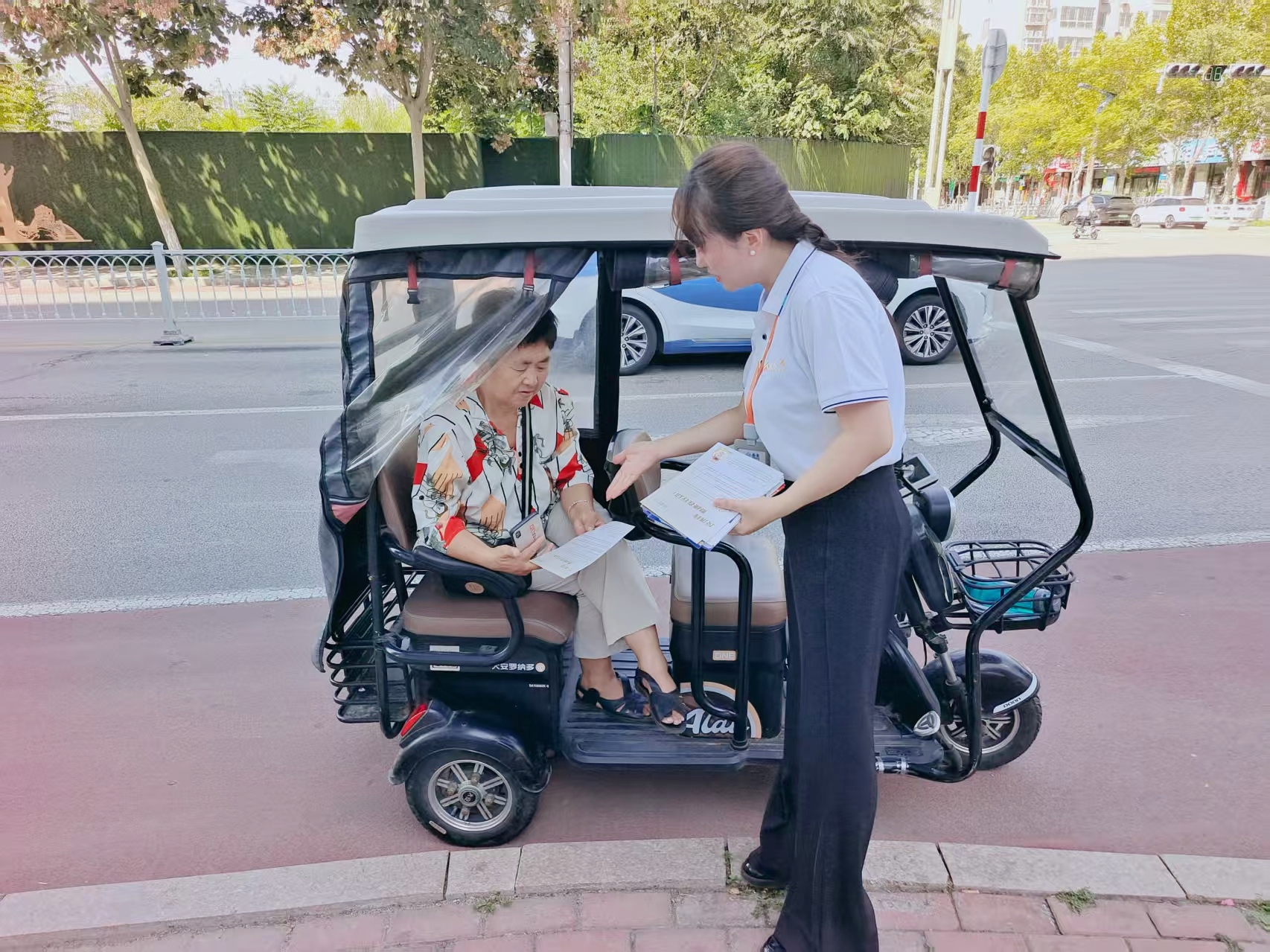 微信图片_20250816110249_23_11 微信图片_20250816110249_23_11