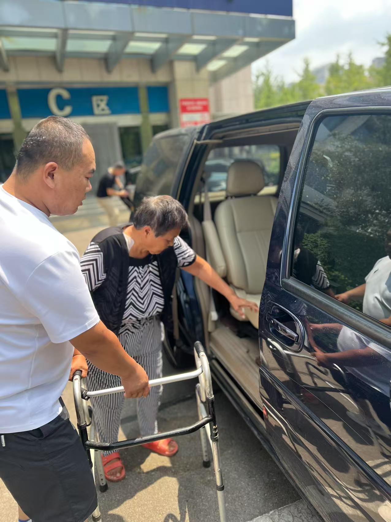 微信图片_20250903173747_51_11 微信图片_20250903173747_51_11