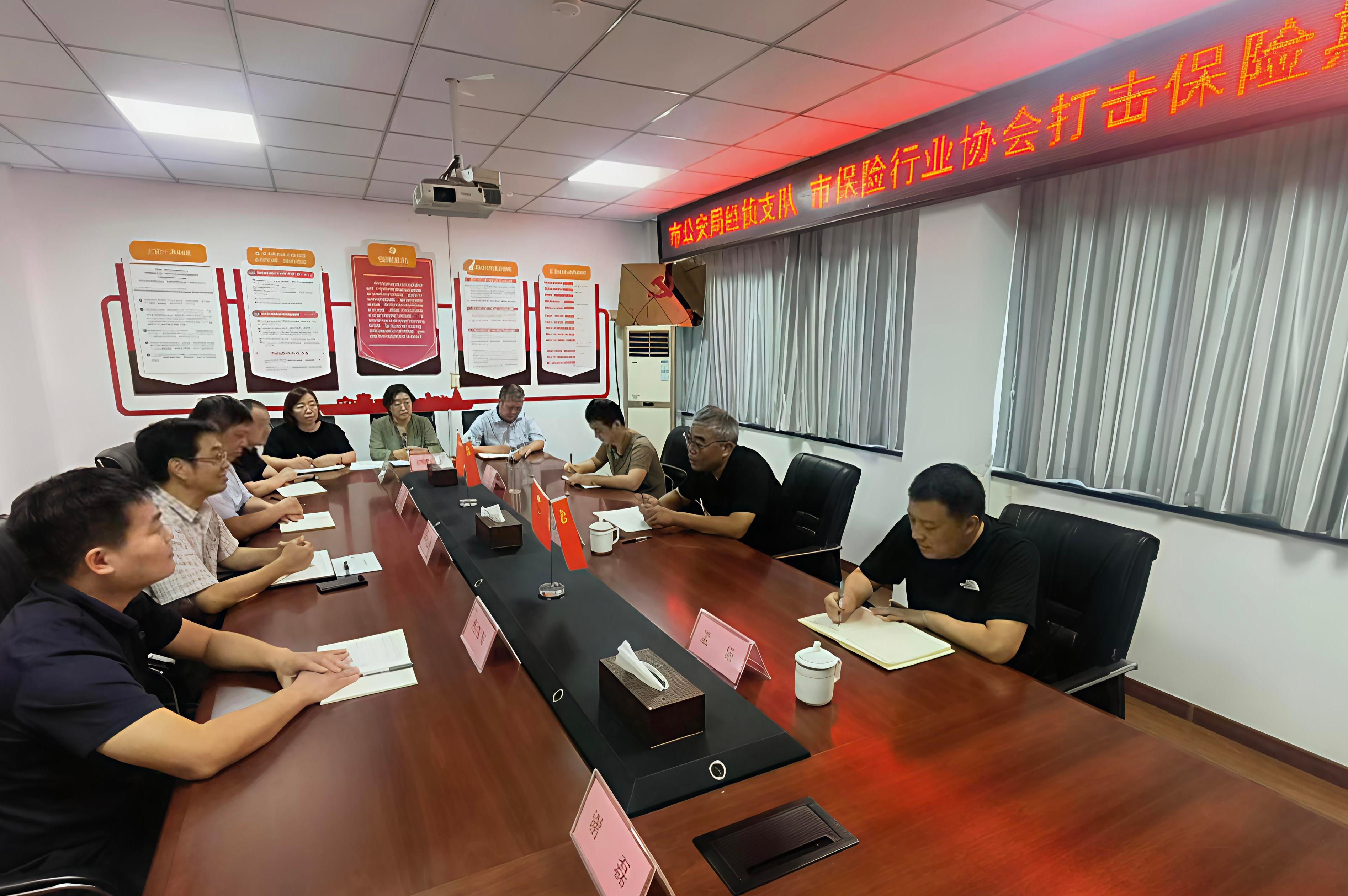 微信图片_20250910111747_69_11