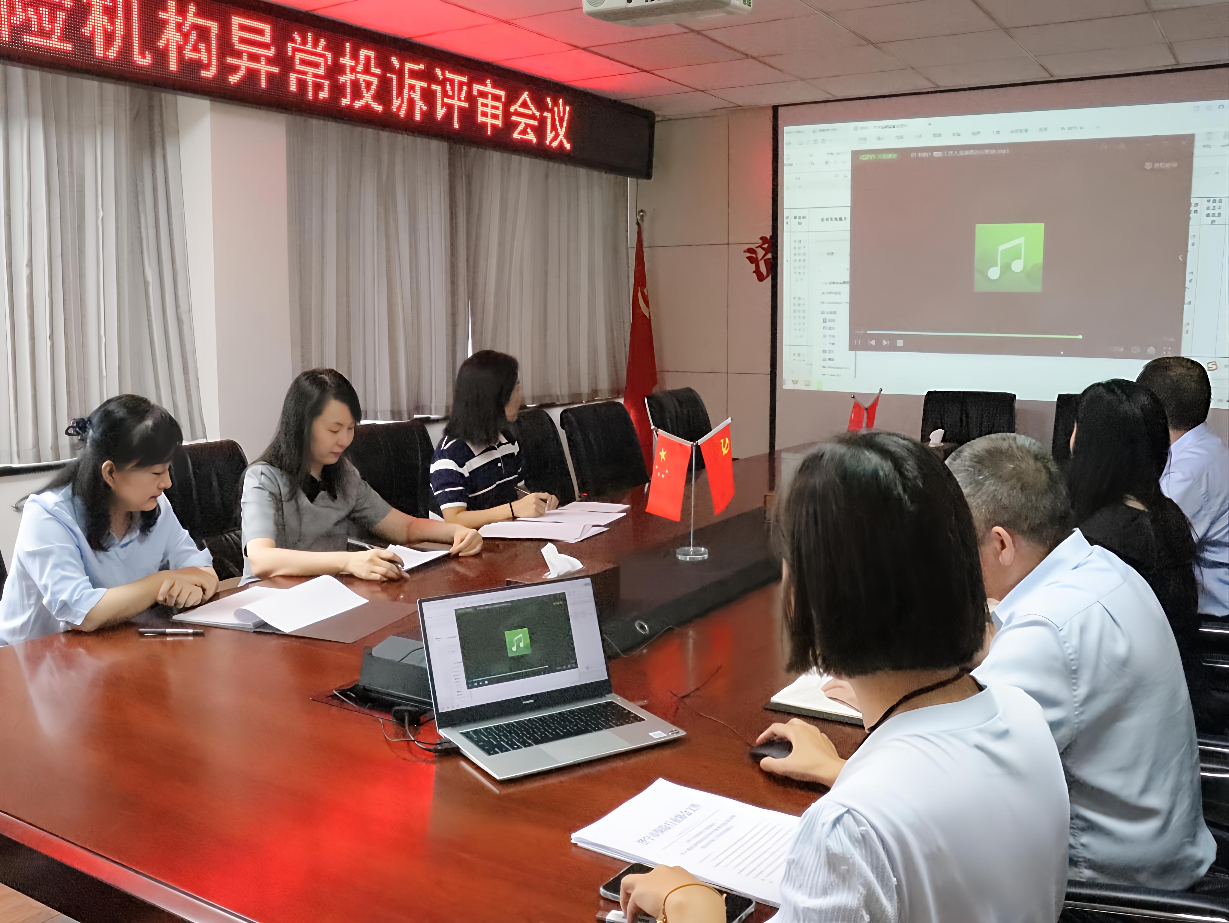 微信图片_20250910103359_68_11