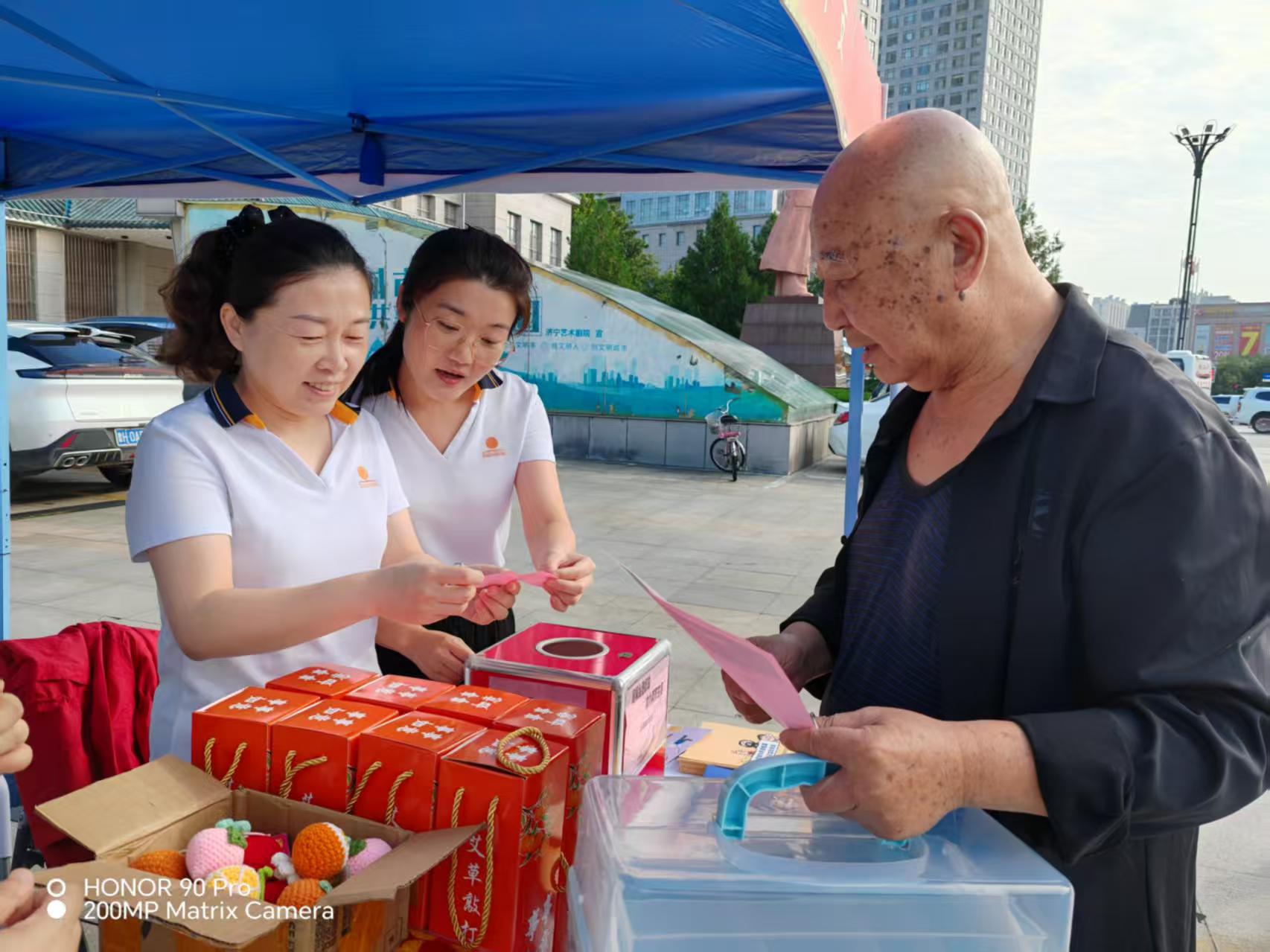 微信图片_20250922164728_92_11