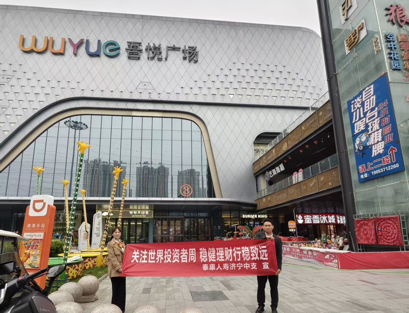 79972d164d75d9c5f35e67c4d083f730 79972d164d75d9c5f35e67c4d083f730