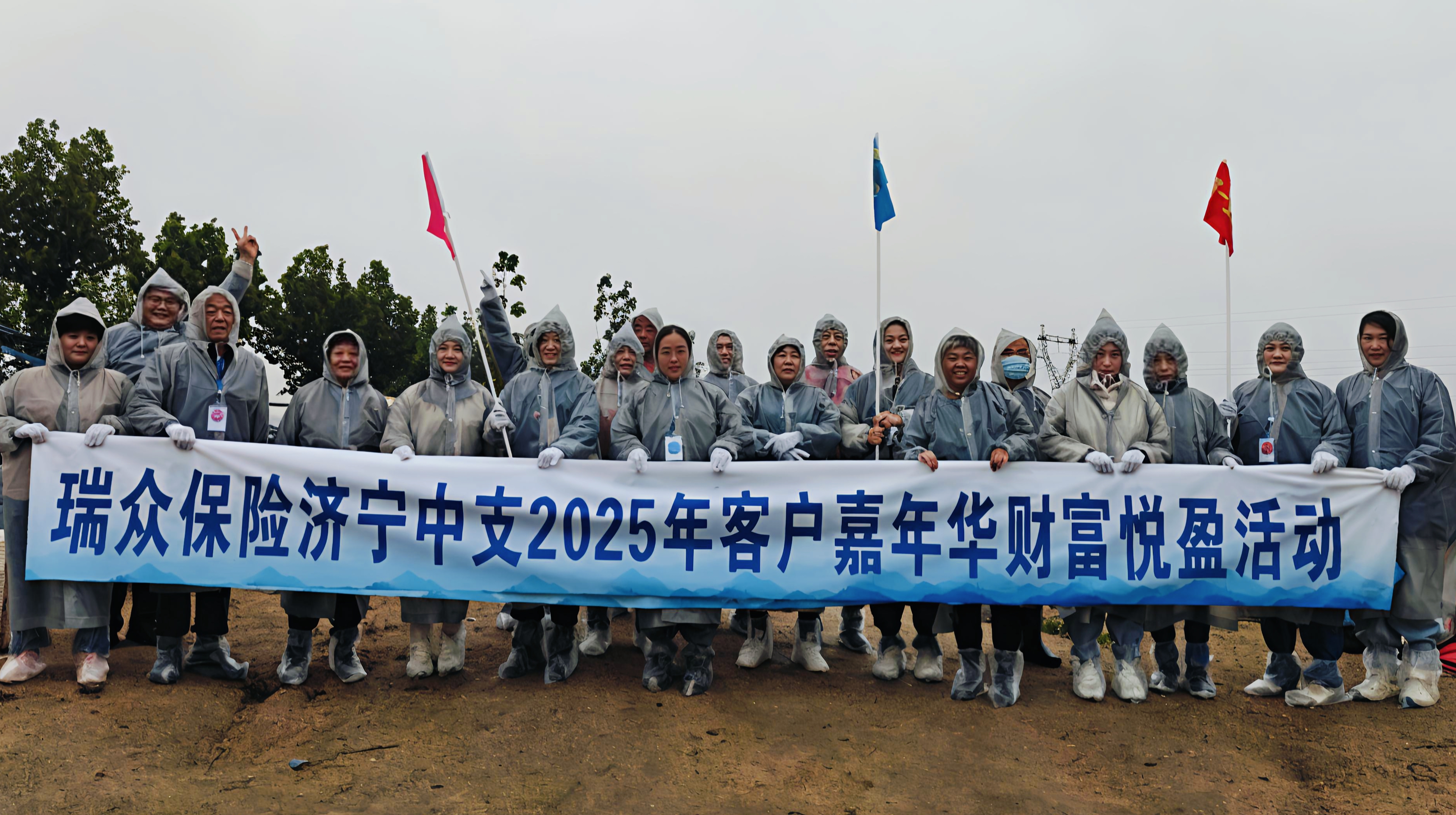 微信图片_20251022161920_133_11