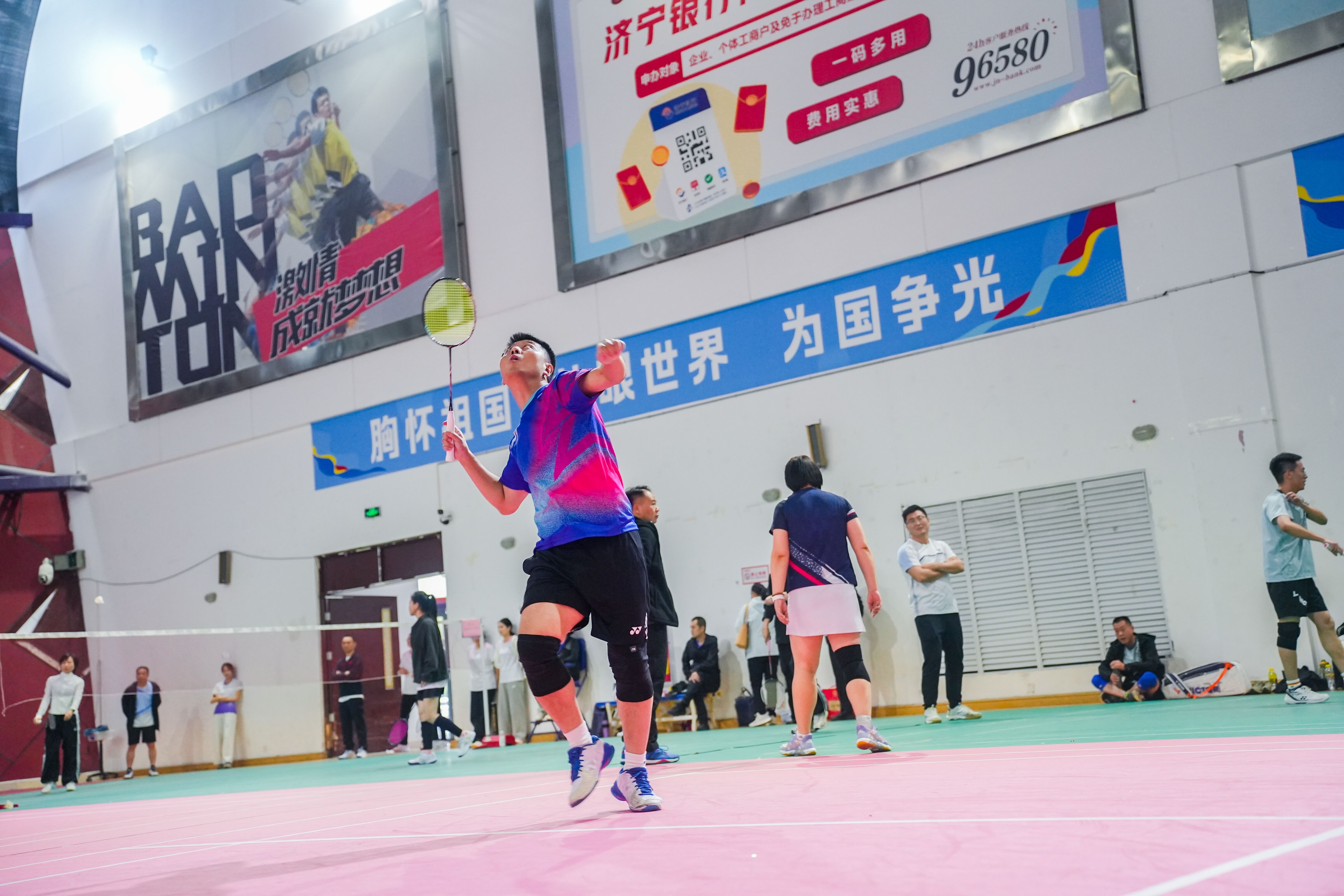 qq图片20251024172519 qq图片20251024172519