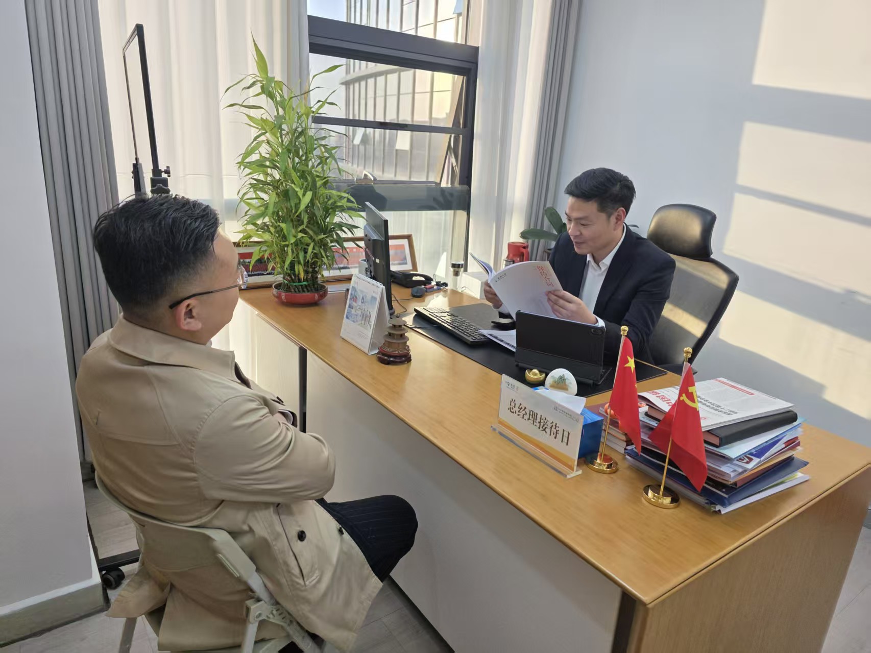 149718a583b095d9e8f7603f991a6ef4