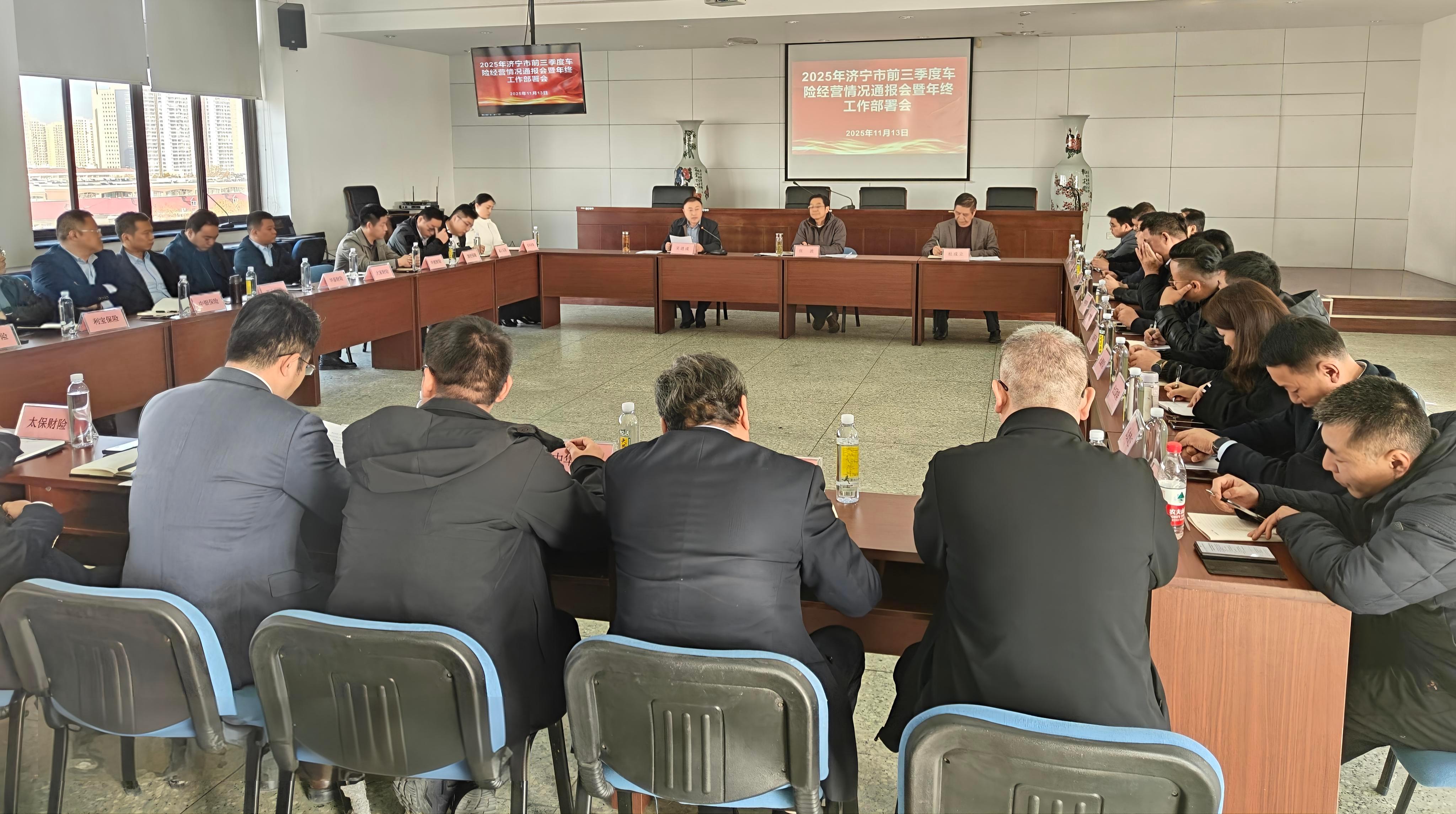 微信图片_20251119100306_181_11 微信图片_20251119100306_181_11