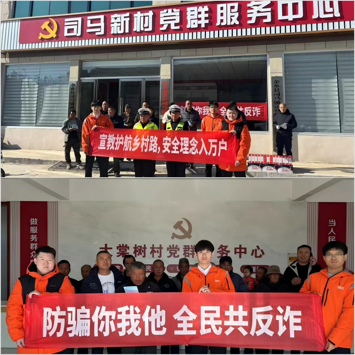 wps拼图0 wps拼图0