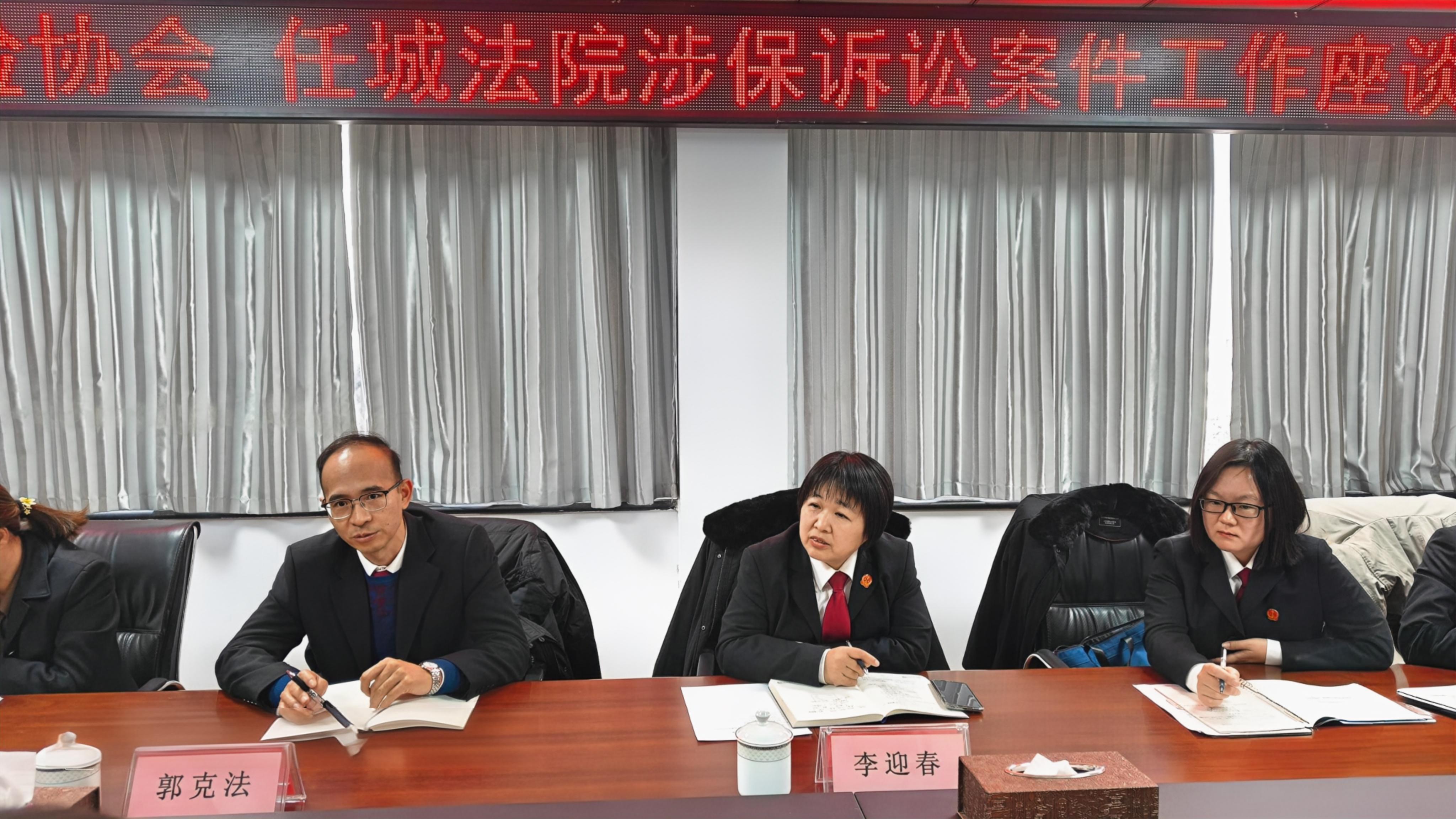 微信图片_20251128113407_197_11