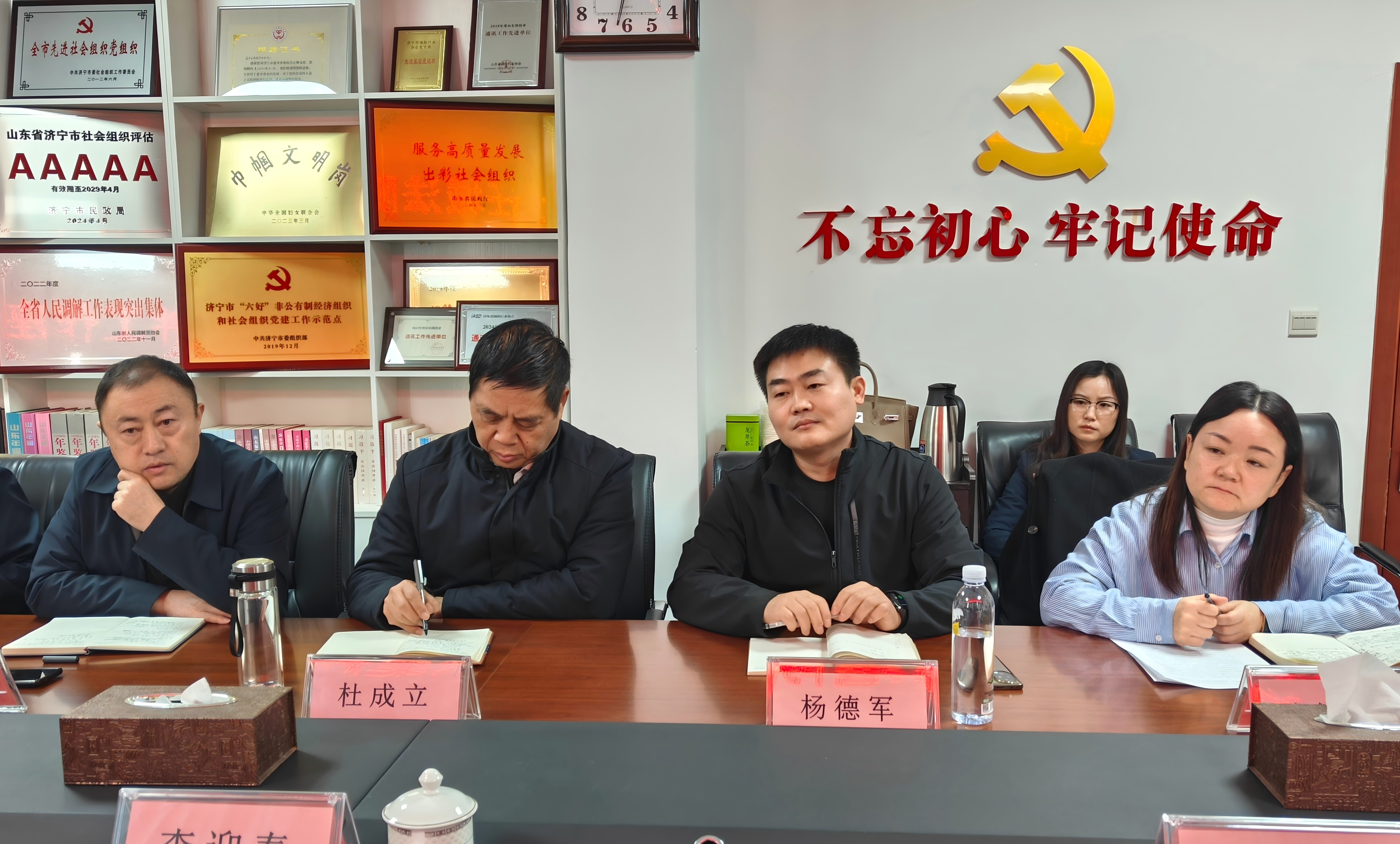 微信图片_20251201090415_203_11(1)