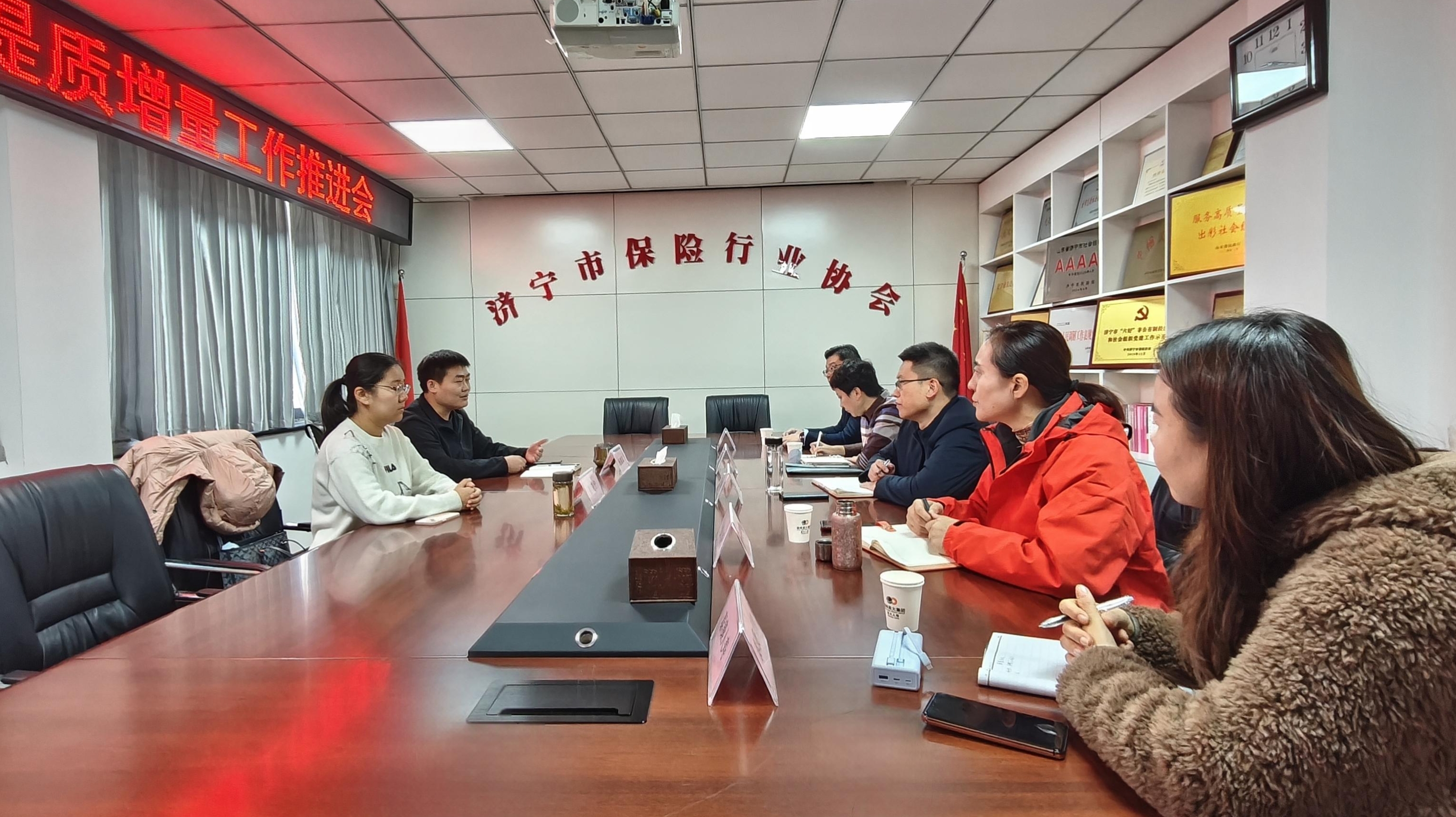 微信图片_20251204155403_212_11 微信图片_20251204155403_212_11