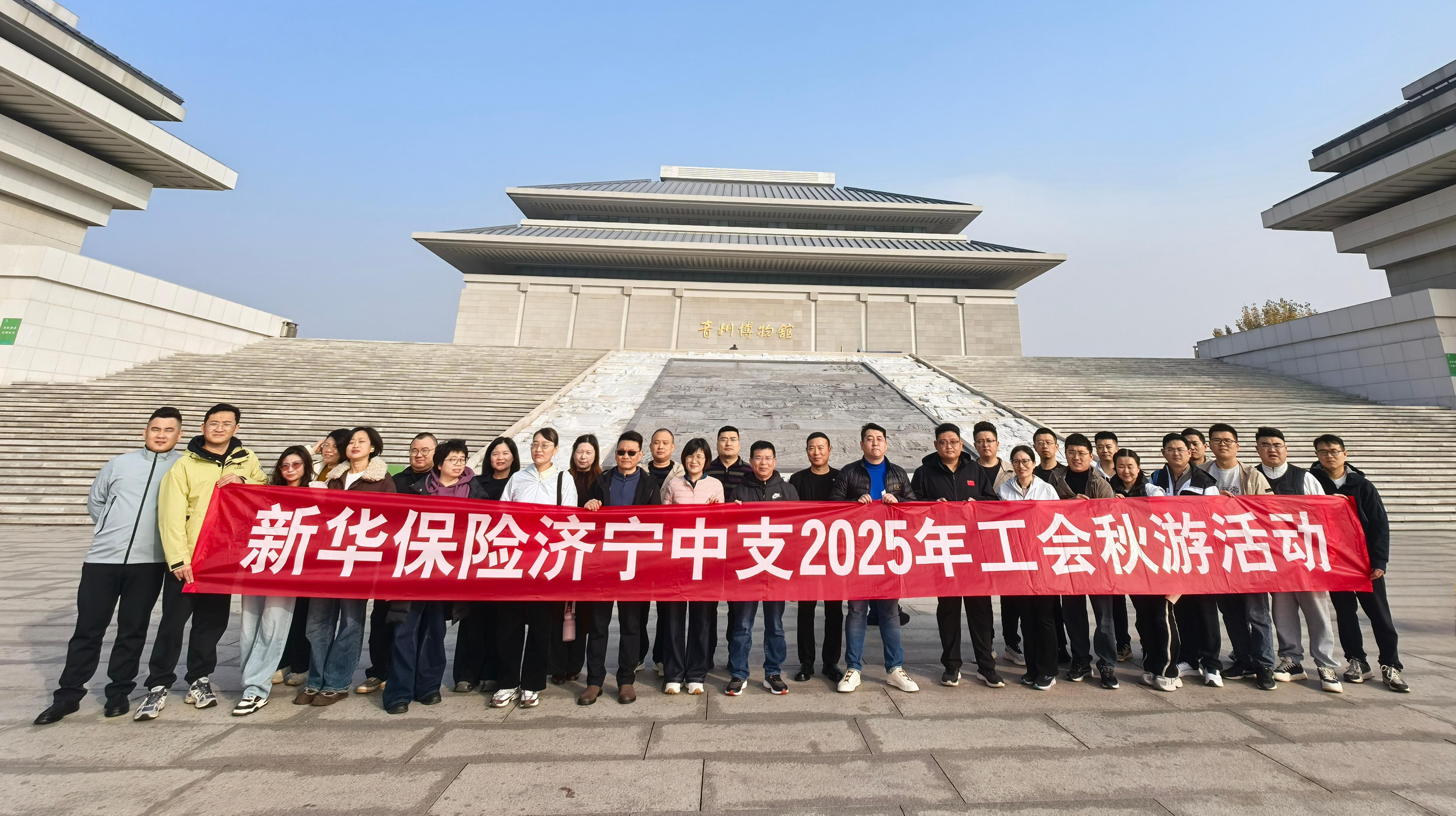 微信图片_20251209112715_23_265