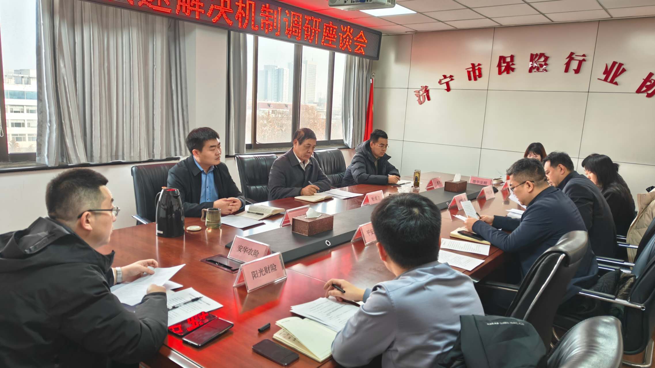 e3f633c3ed705f18f0e74b779bf98788