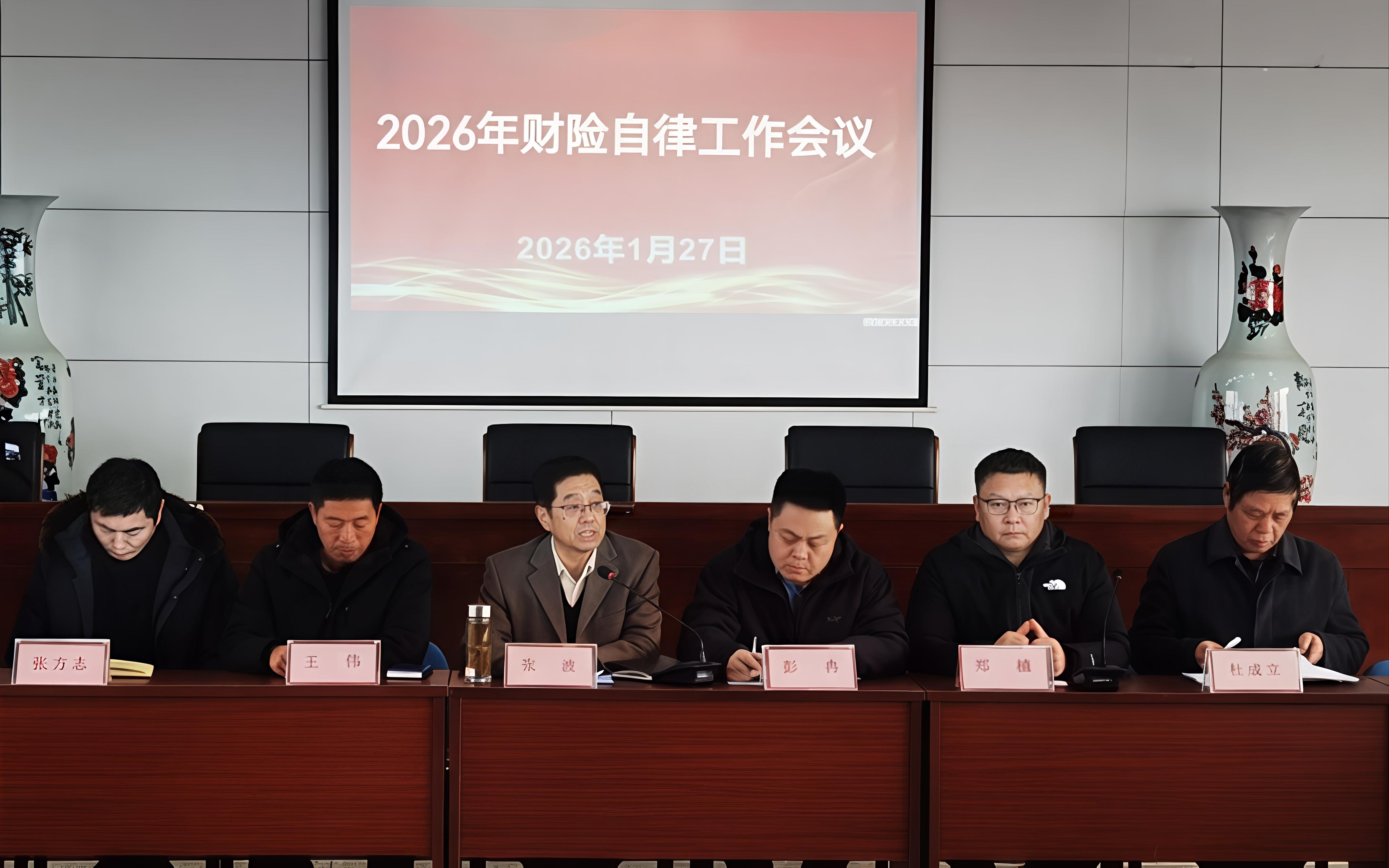 微信图片_20260129104712_346_11 微信图片_20260129104712_346_11