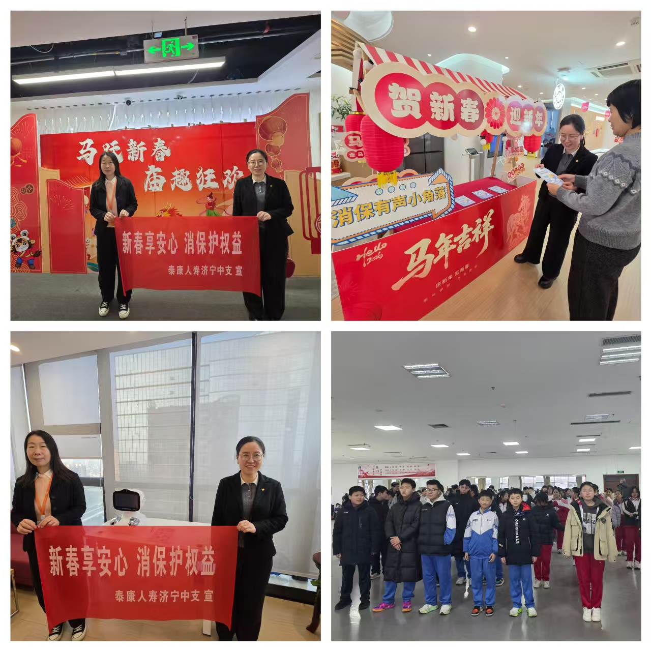 387172d9237568a34537e3c7046831fb