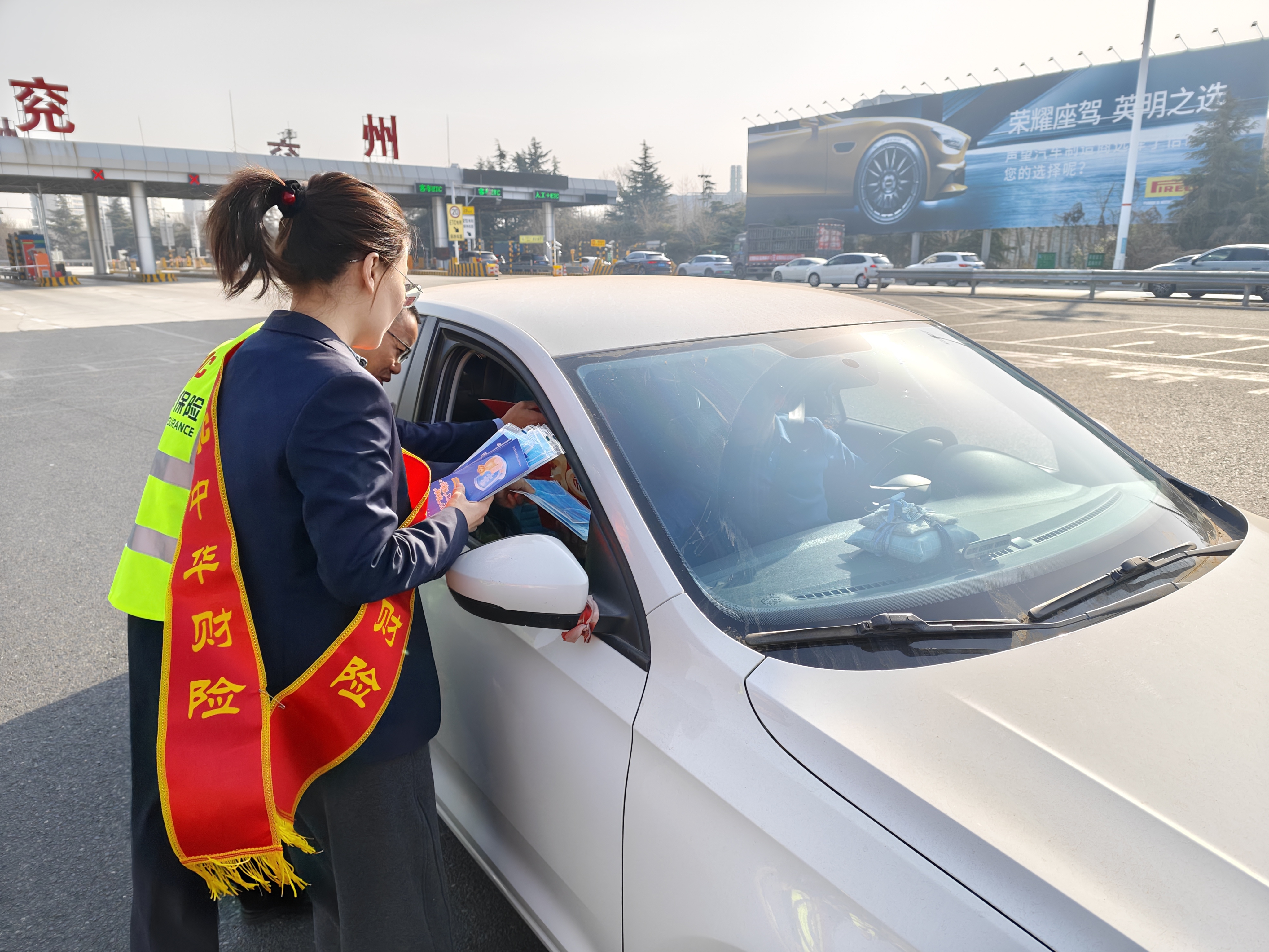 1a96f89548218792fc49c785ef78d64b