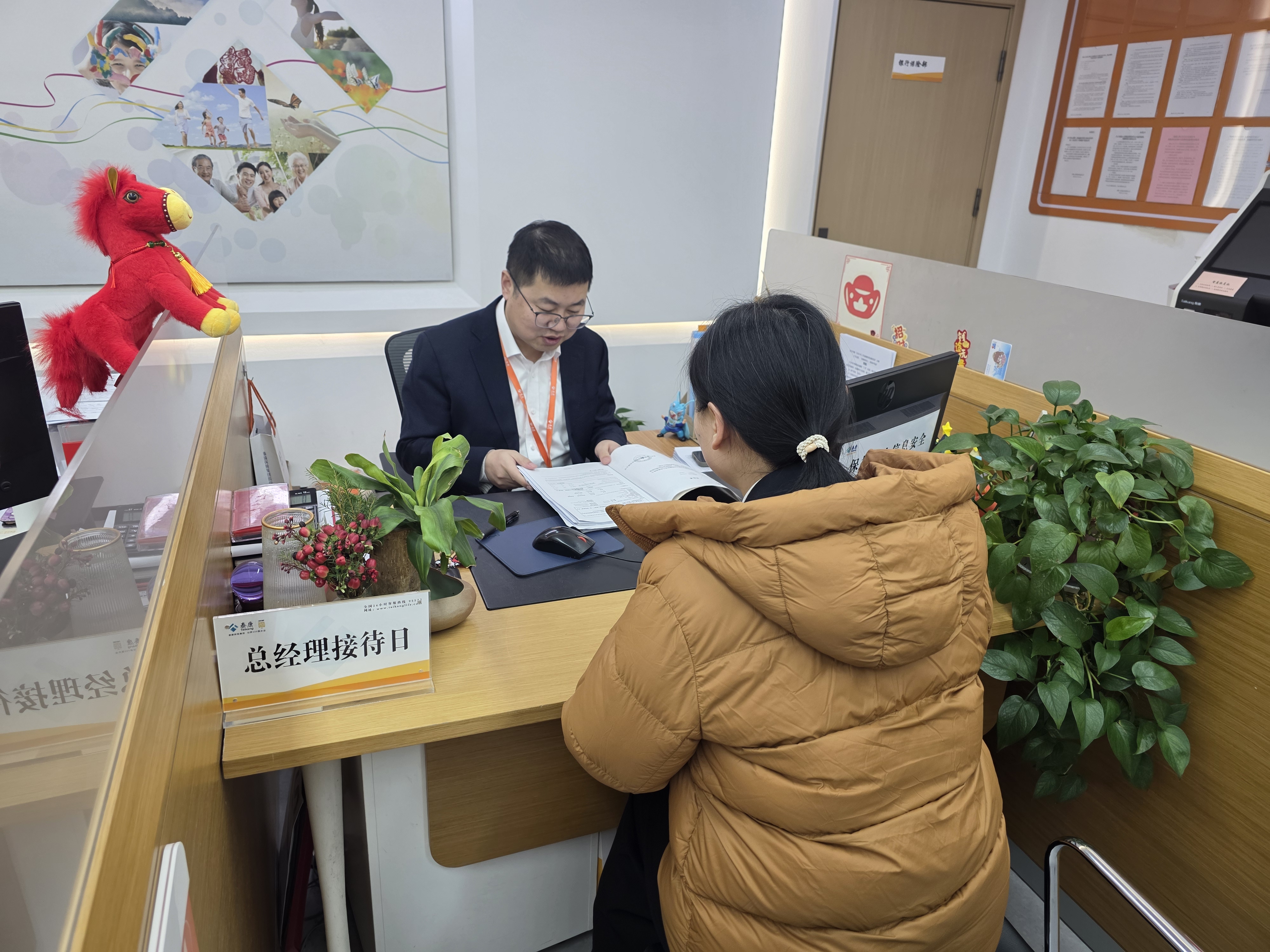 _cgi-bin_mmwebwx-bin_webwxgetmsgimg__&msgid=450313793903811349&skey=@crypt_b174c201_4d8d8aa01ece3c8bdd5757b70f185ab5&mmweb_appid=wx_webfilehelper