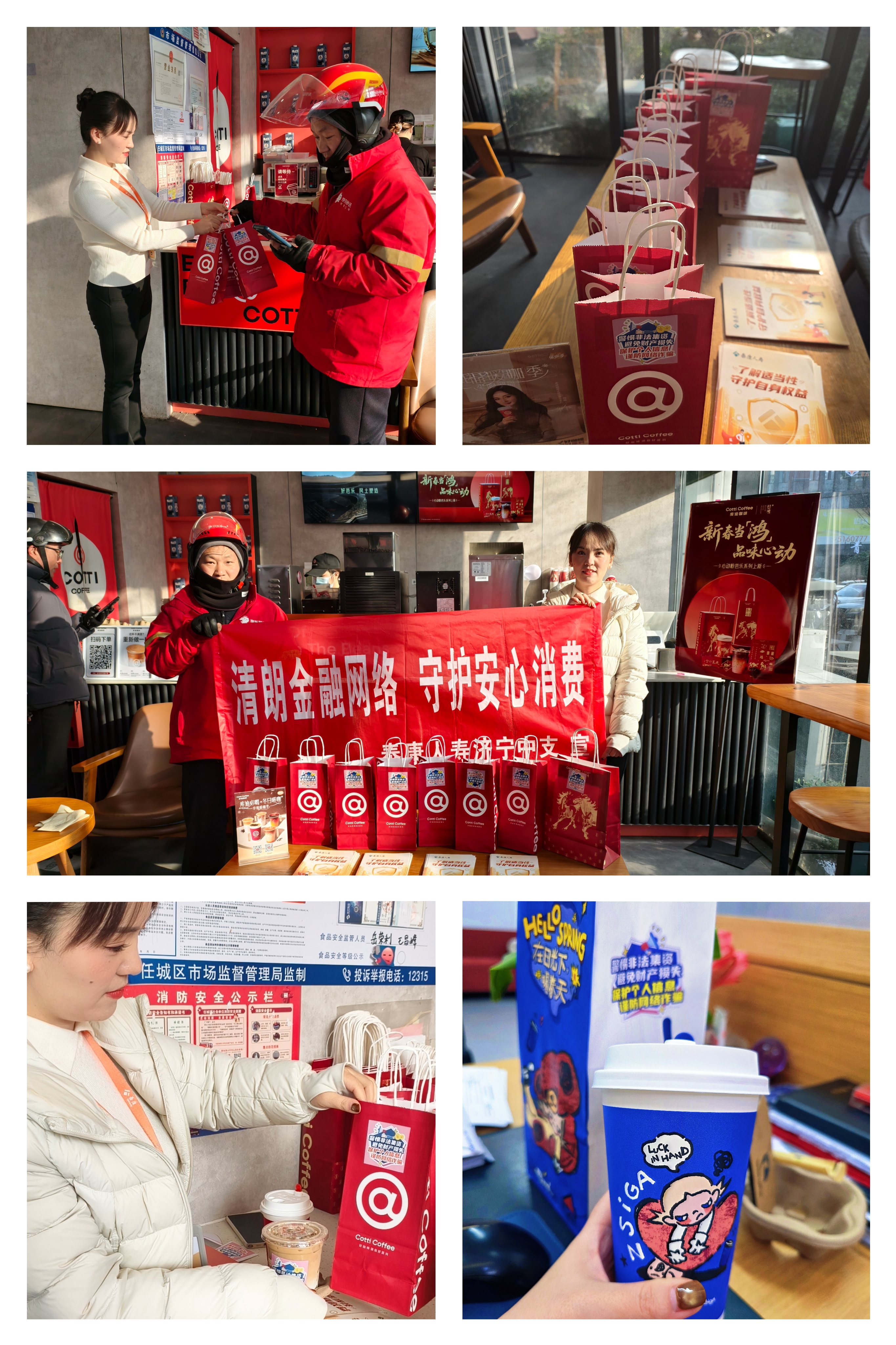 微信图片_20260309165223_426_11