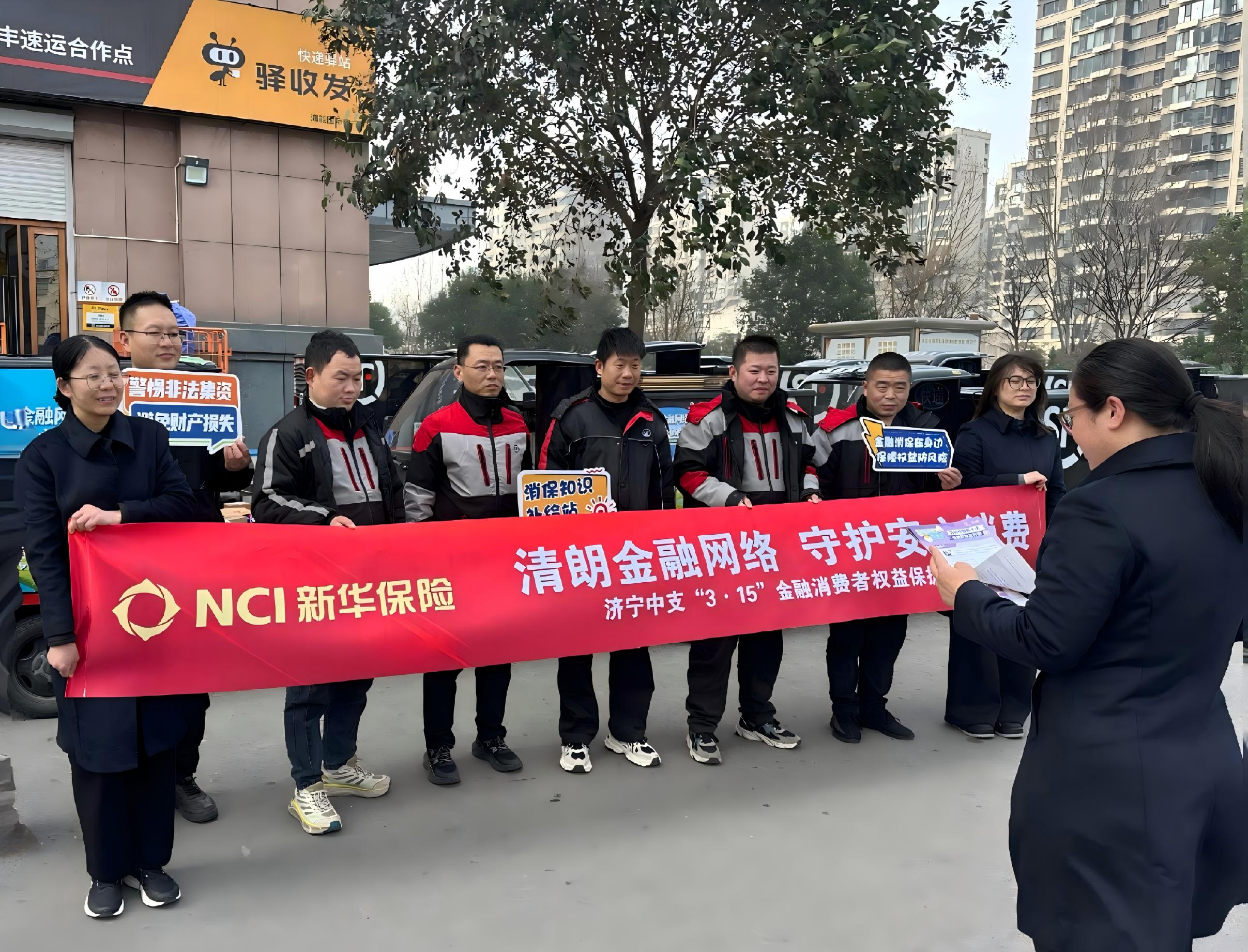 f41fa8d3-58b5-4f90-ba80-30cbd9dc4b16