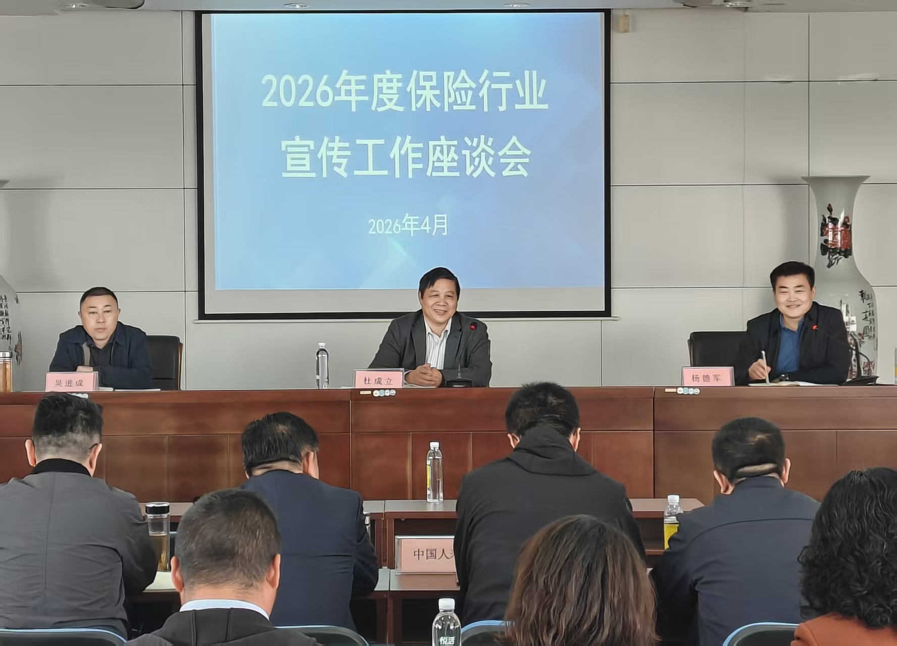 微信图片_20260410134620_496_11