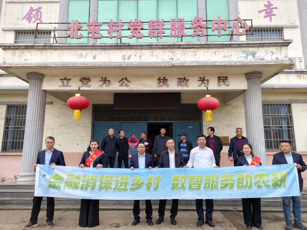 微信图片_20260416160314_52_1381