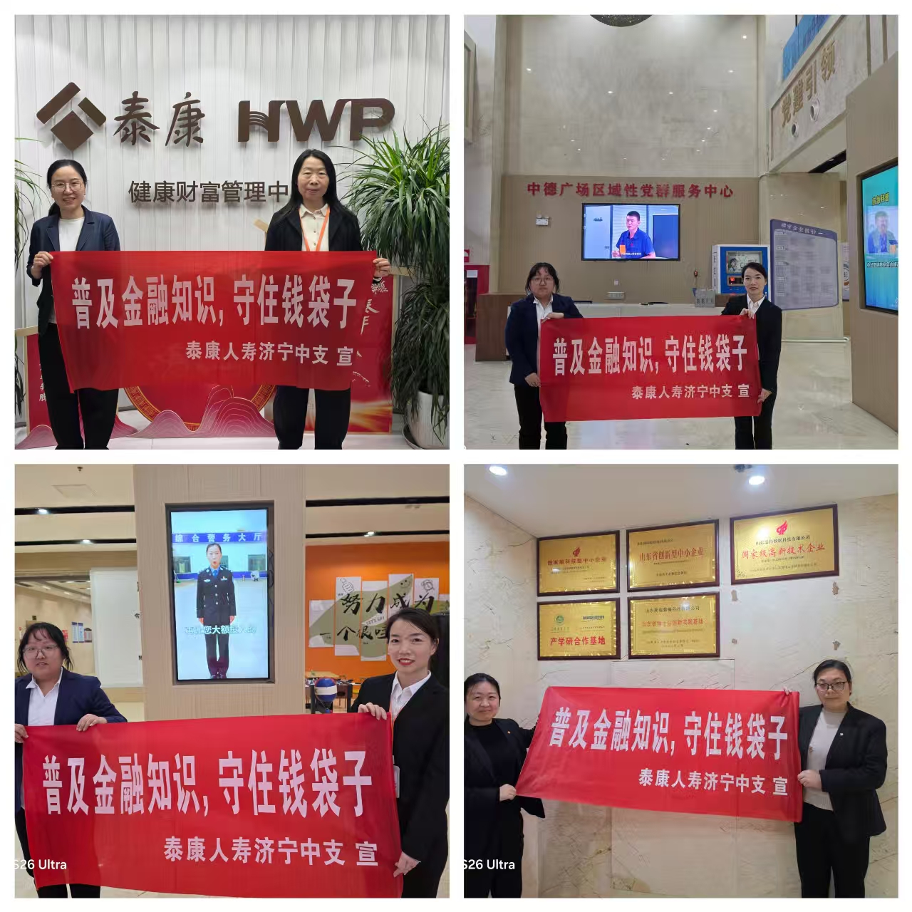 0f4421ba1529195c4cc310fe32e67e15