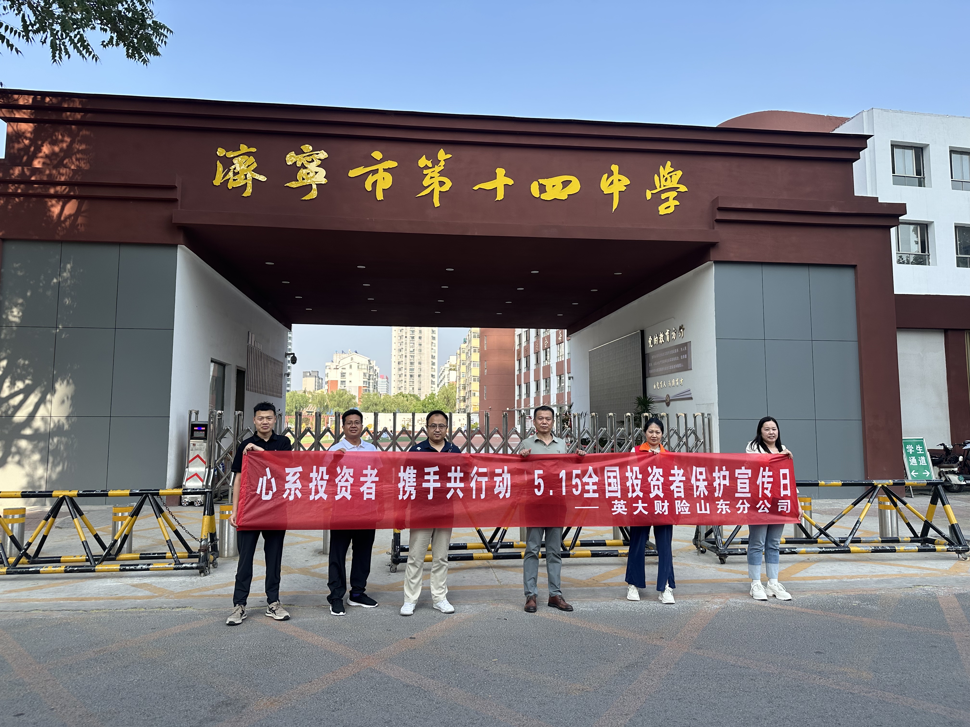 图片2