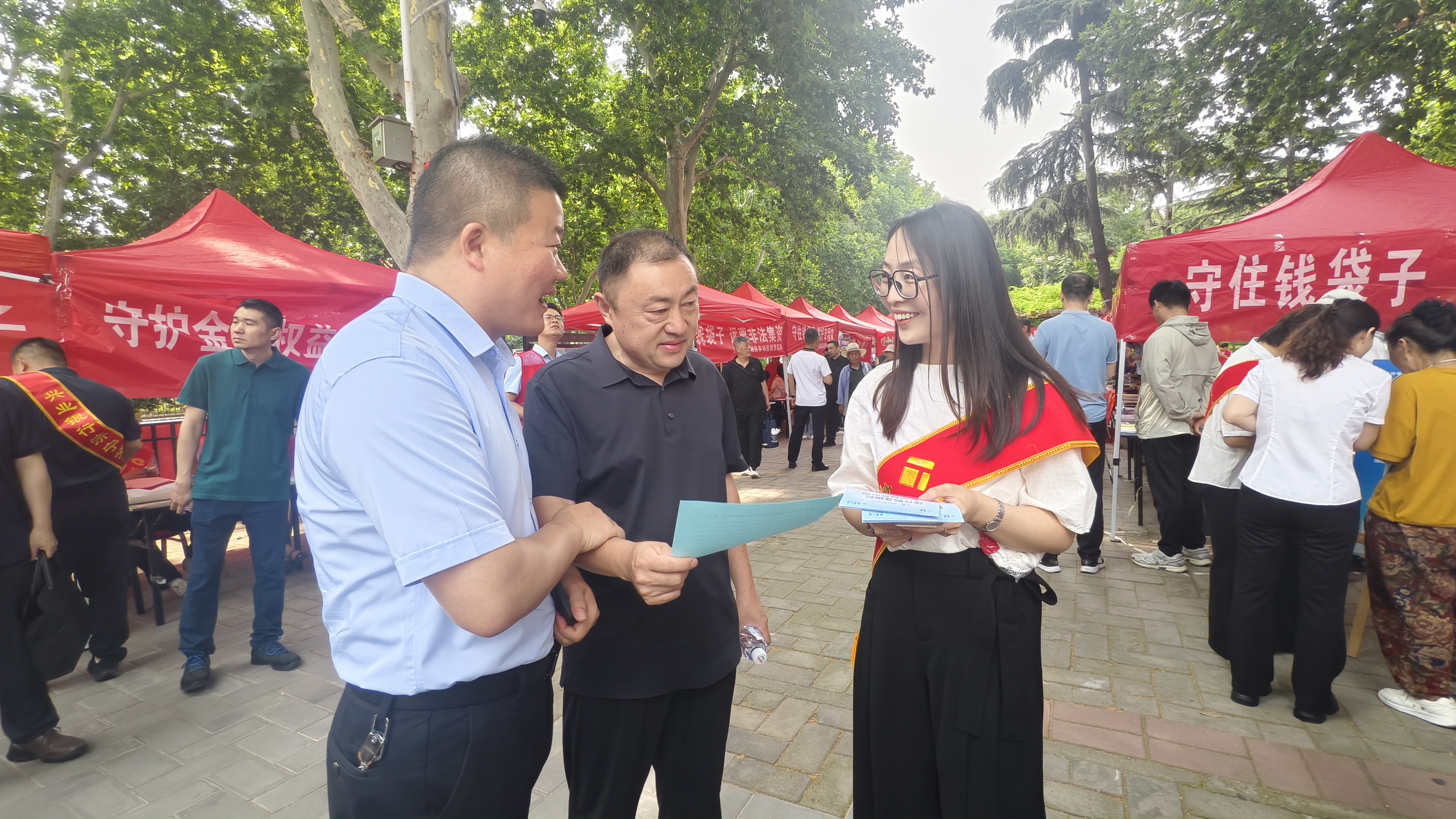 微信图片_2026-06-12_142538_467