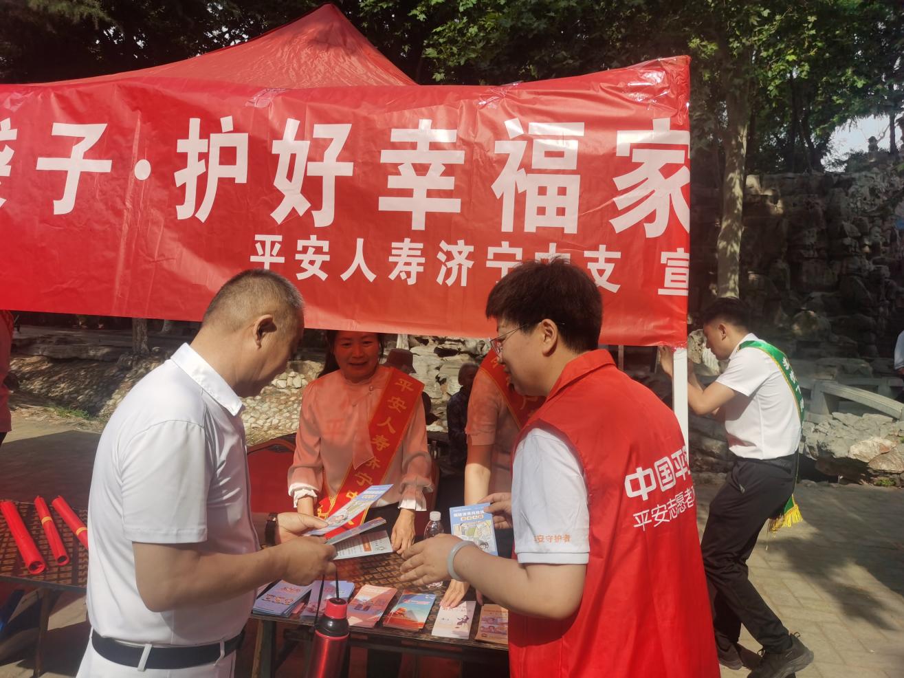图片1