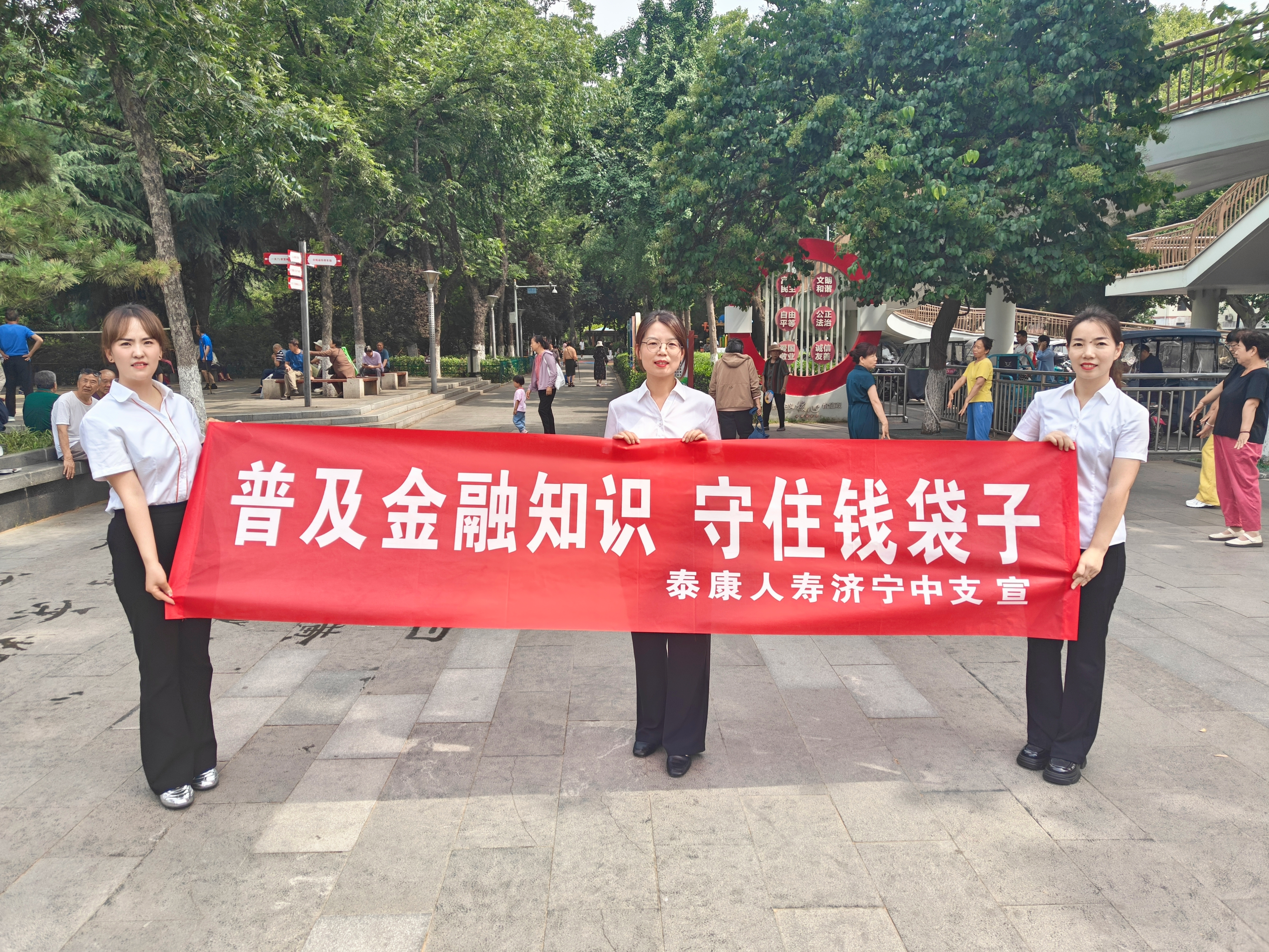 微信图片_20260615145529_609_11