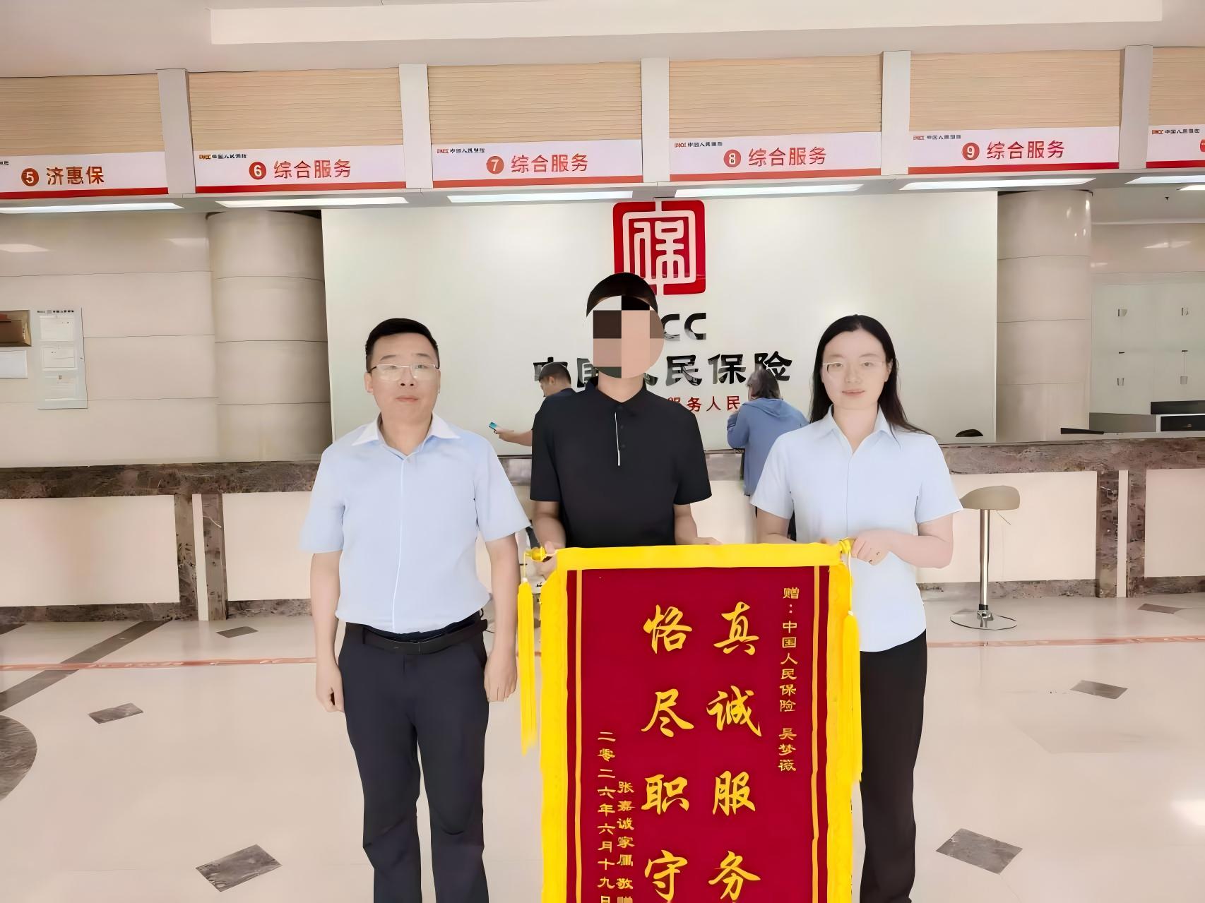 微信图片_20260626152756_28_4