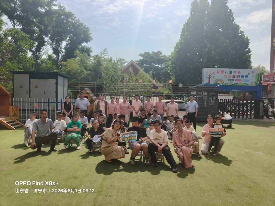新华保险济宁兖州支公司开展金融知识公益活动