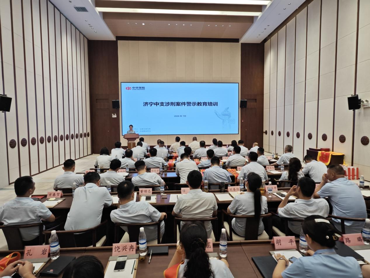 中华1 中华1