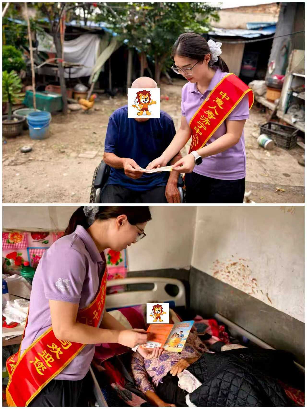 金融教育宣传周丨为民办实事丨金融宣教暖人心 上门服务护民生-中意人寿