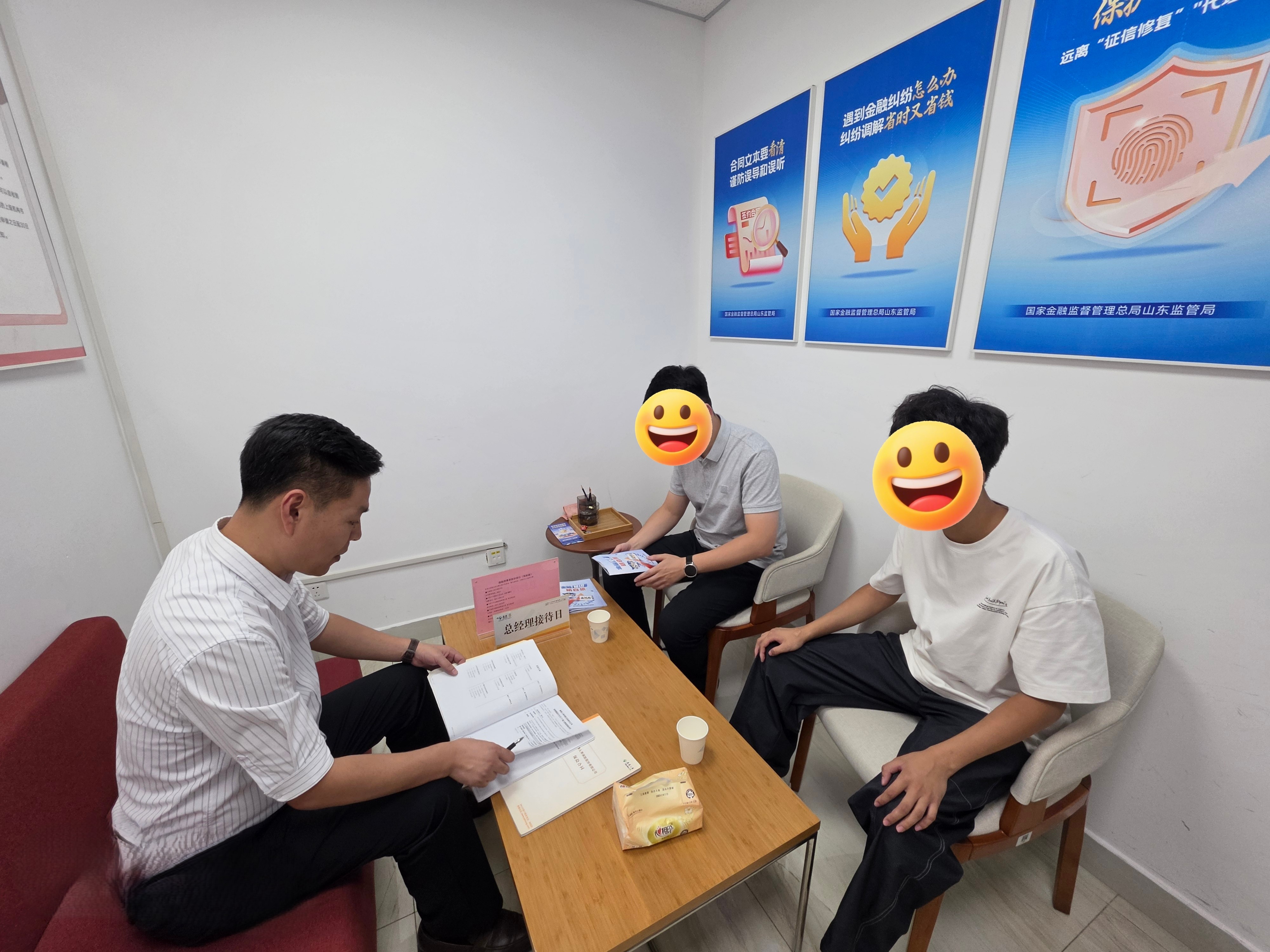 微信图片_20260915090123_63_454 微信图片_20260915090123_63_454